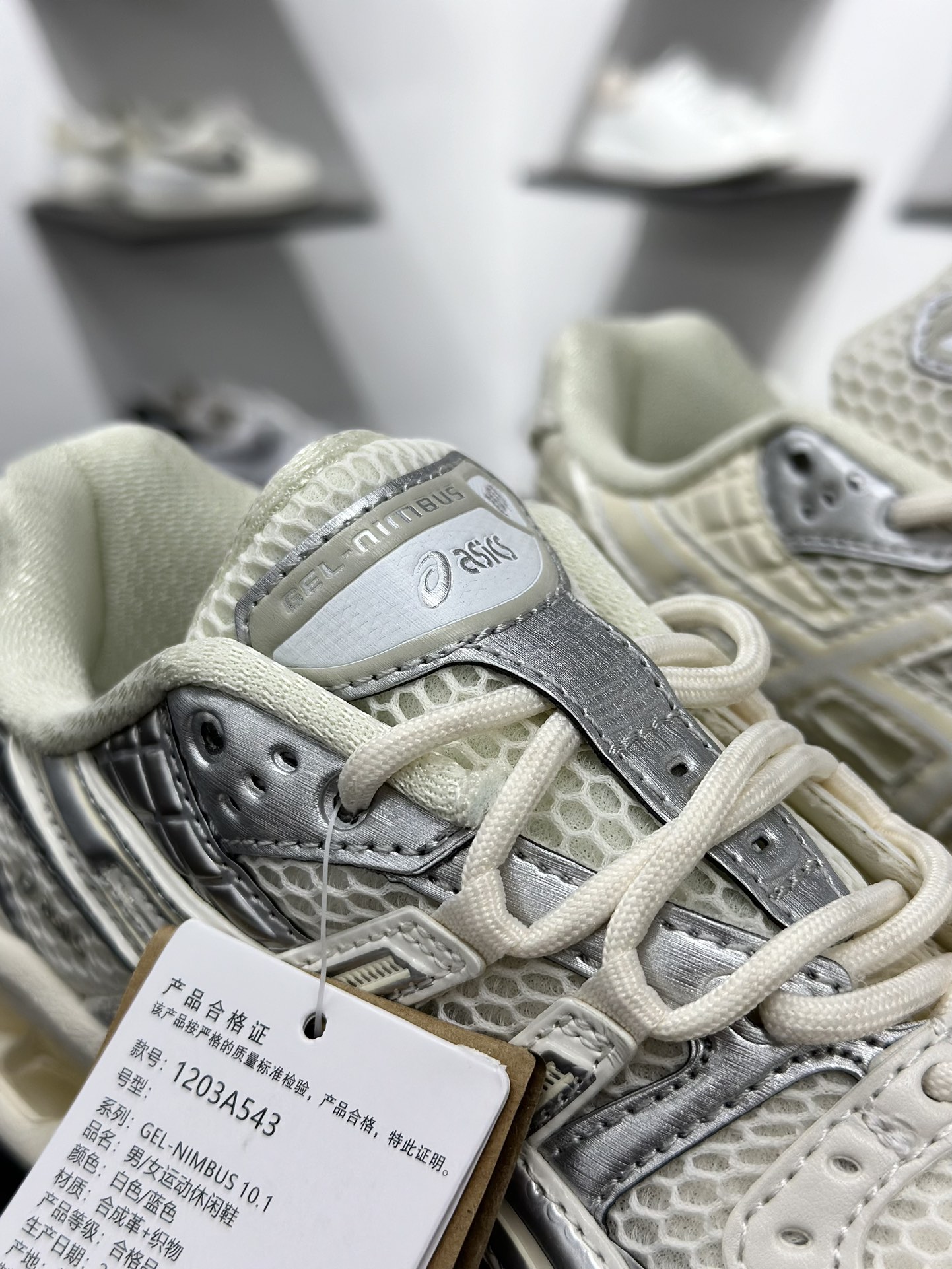 200 AsicsGel-Kayano 12.1 亚瑟士运动休闲透气专业跑鞋 1203A929-100