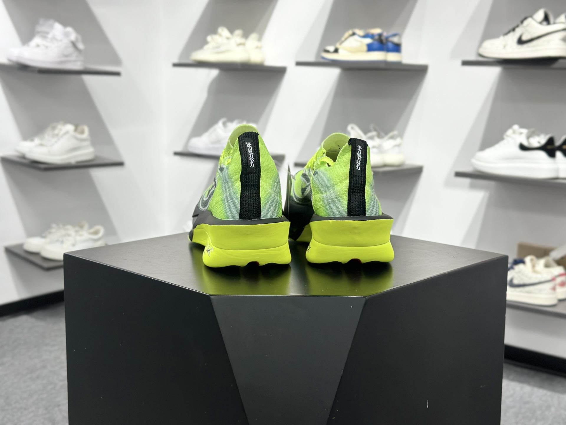 耐克Nike Air Zoom Alphafly Next% 3 Proto”Ekiden Pack Volt”阿尔法飞行3代系列马拉松轻量超跑竞速运动慢跑鞋“白荧光绿黑”IM8066-999