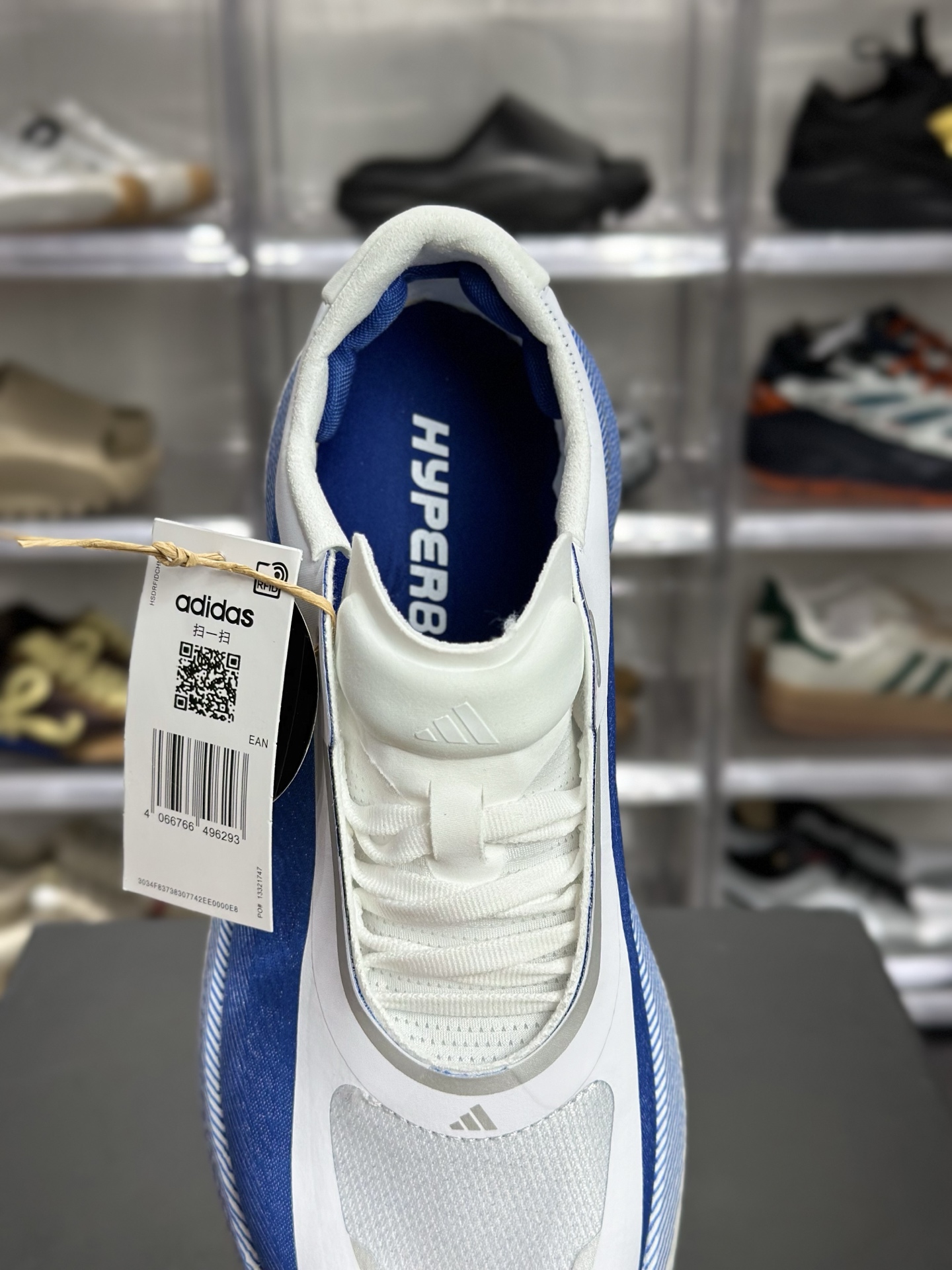 220 adidas Hyperboost Edge M 蓝白渐变专业跑鞋 KI1911