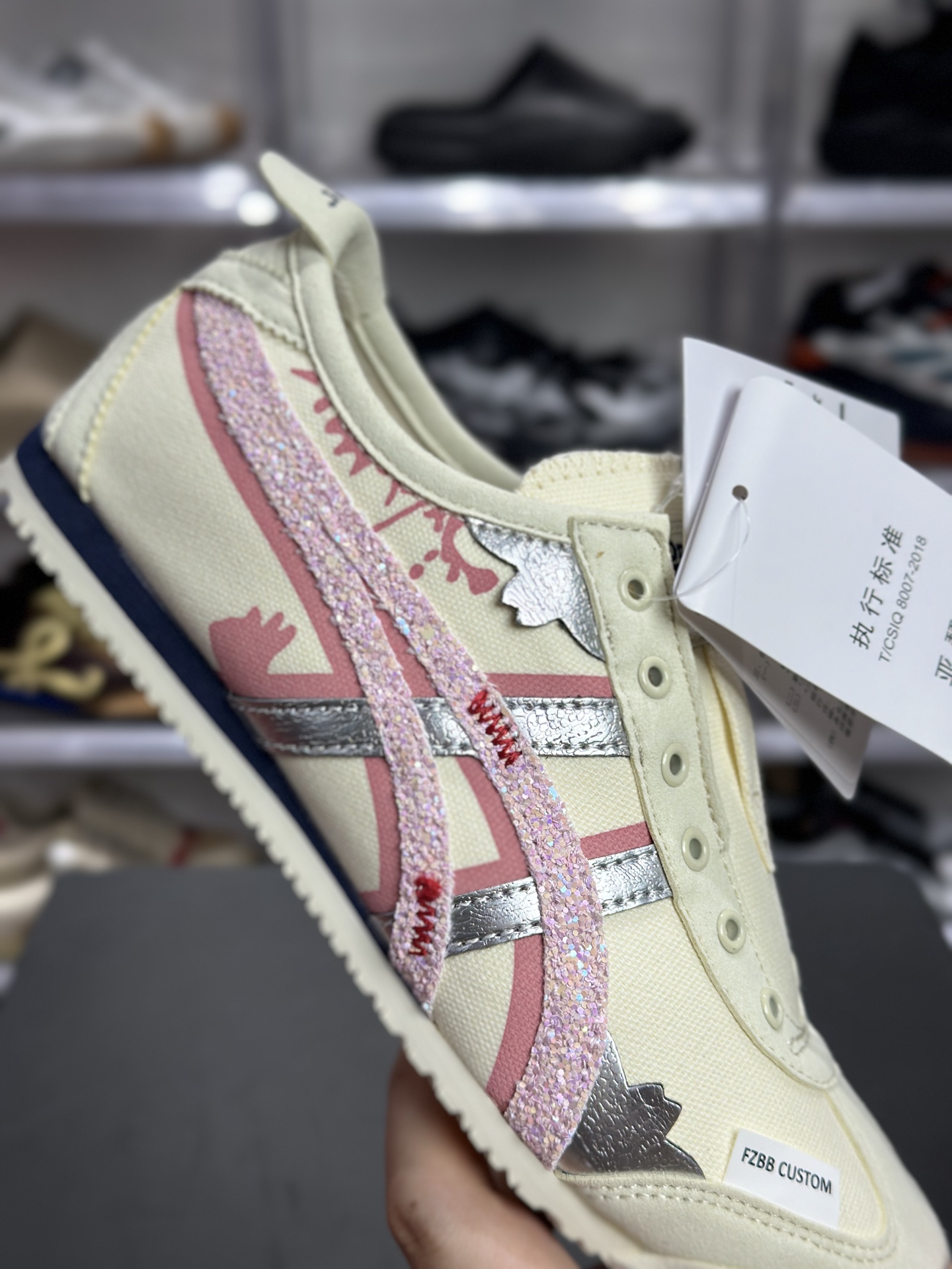 150 Onitsuka Tiger Mexico 66 Slip-On 鬼冢虎 米粉闪钻复古鞋 1183A360-205