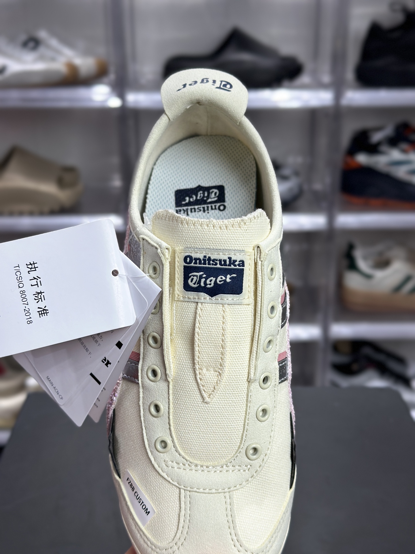 150 Onitsuka Tiger Mexico 66 Slip-On 鬼冢虎 米粉闪钻复古鞋 1183A360-205