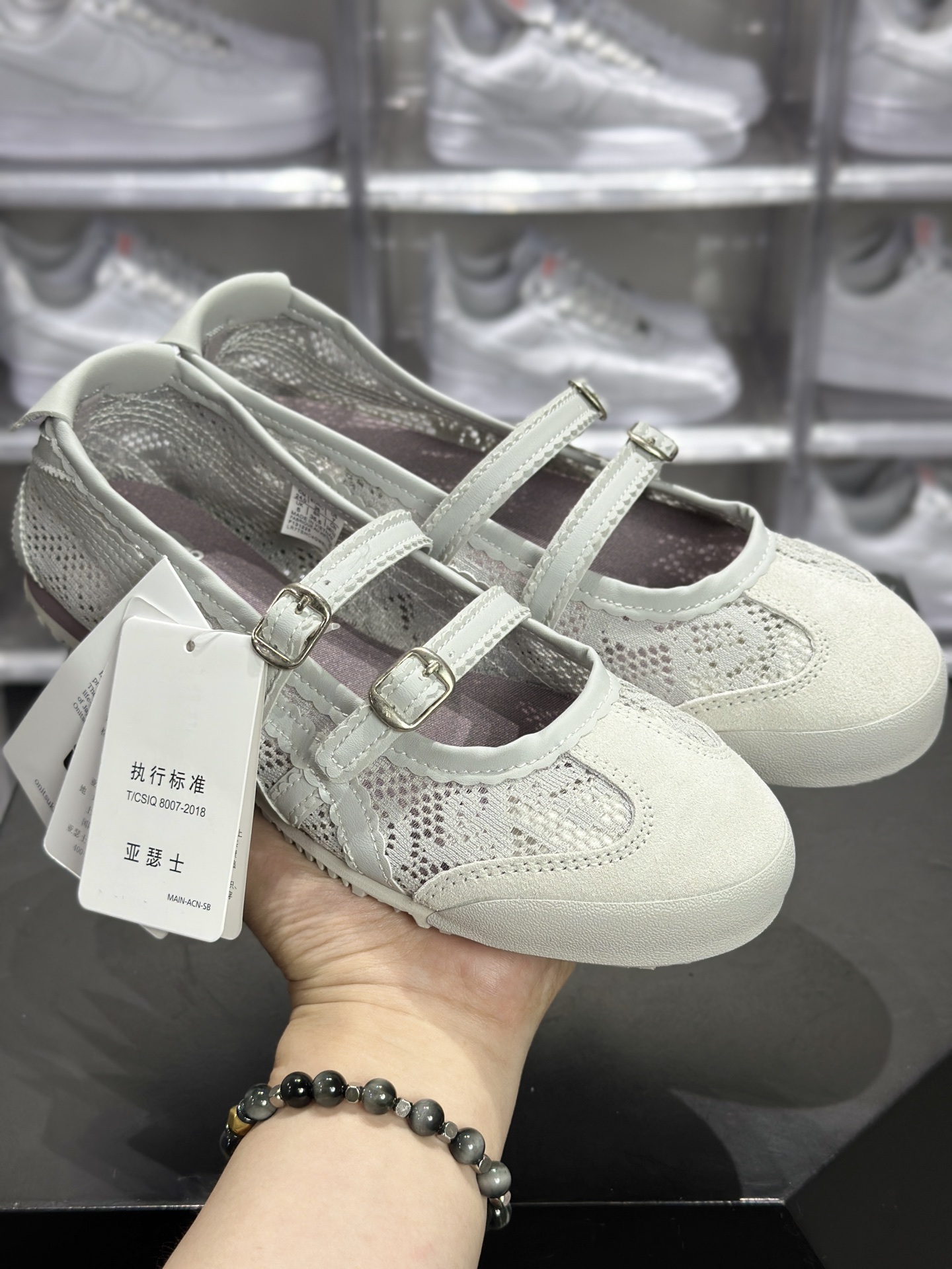 Onitsuka Tiger(鬼冢虎)Mexico 66 TGRS 网面玛丽珍鞋 1182A705-020 Onitsuka Tiger(鬼冢虎)Mexico 66 TGRS 网面玛丽珍鞋 1182A705-020