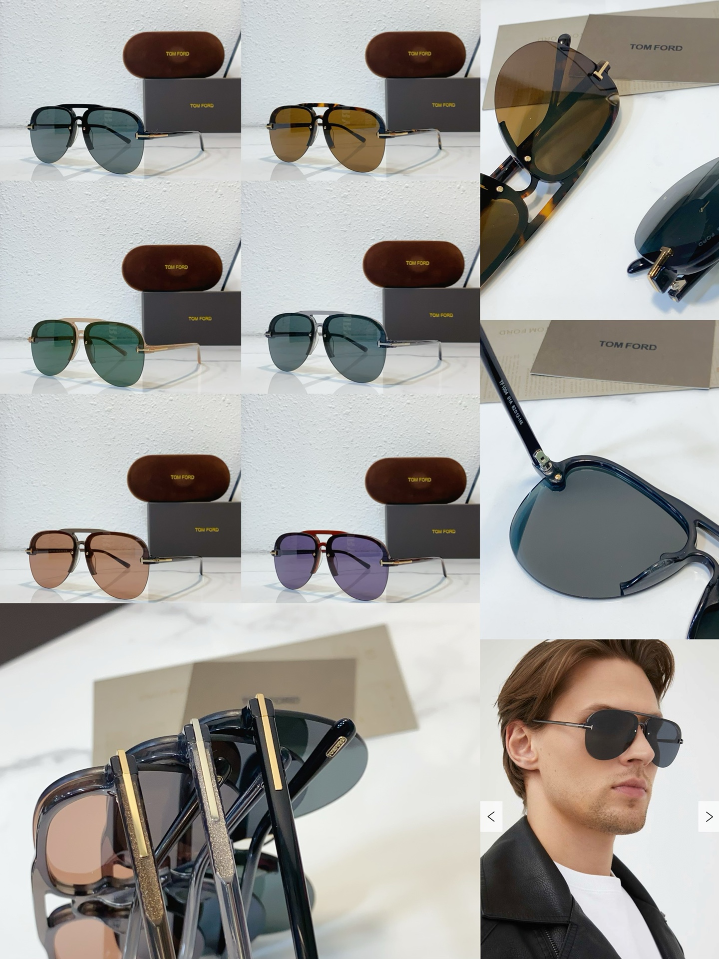 톰포드 선글라스 54525 Tom Ford Sunglasses