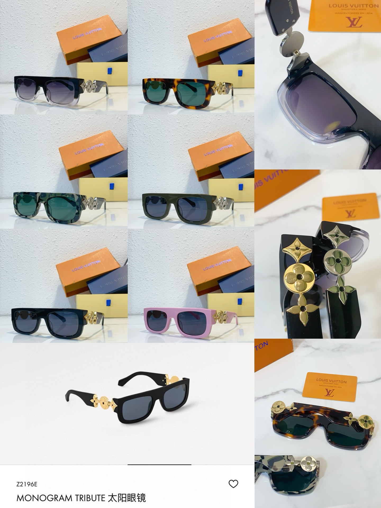 루이비통 선글라스 54793 Louis Vuitton Sunglasses