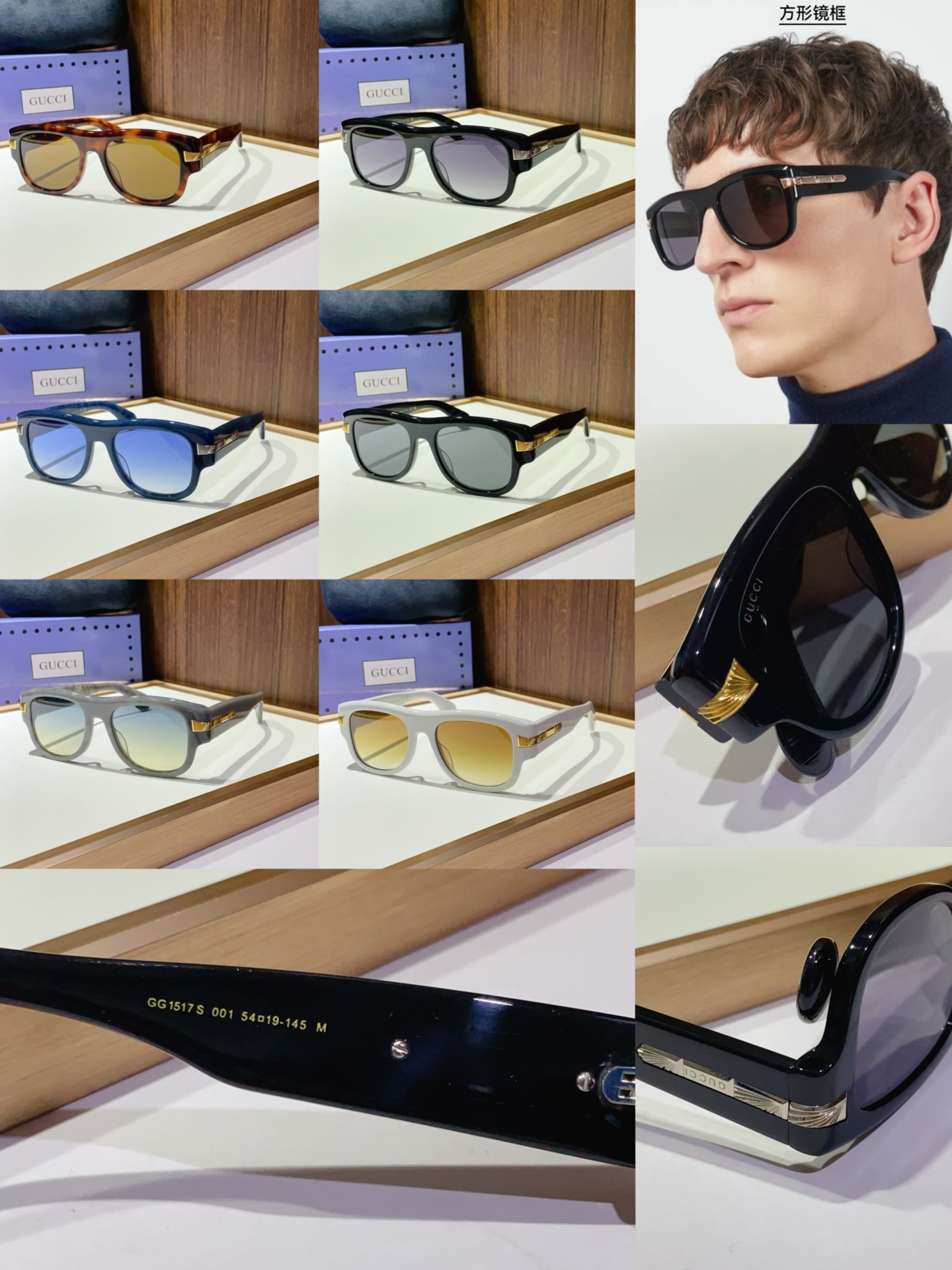 구찌 선글라스 71949 Gucci Sunglasses