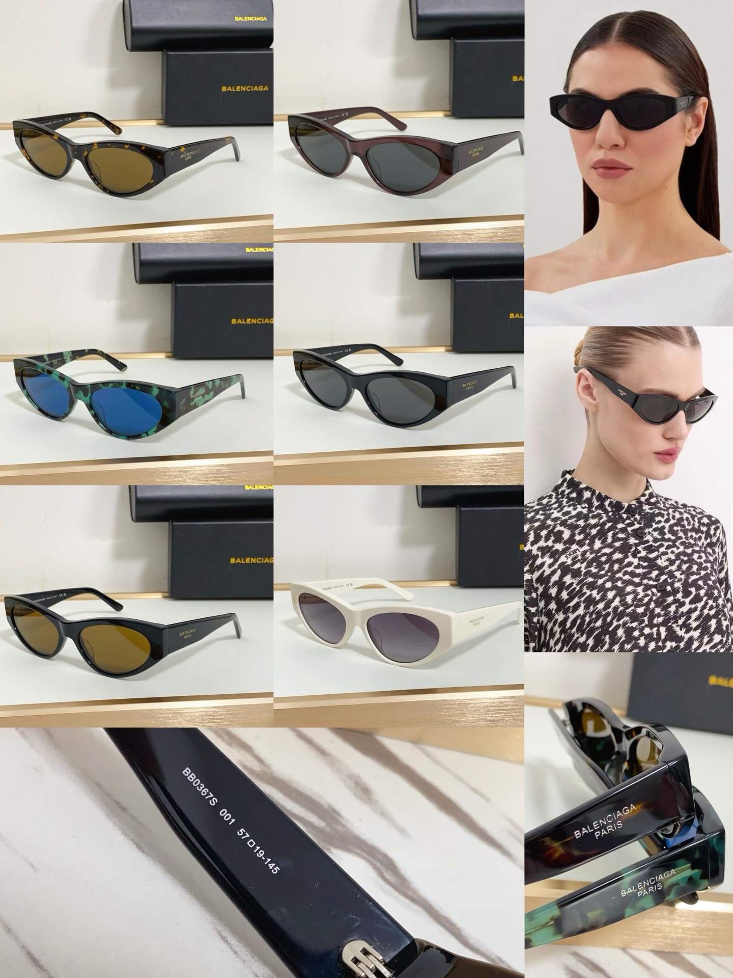 발렌시아가 선글라스 56359 Balenciaga Sunglasses