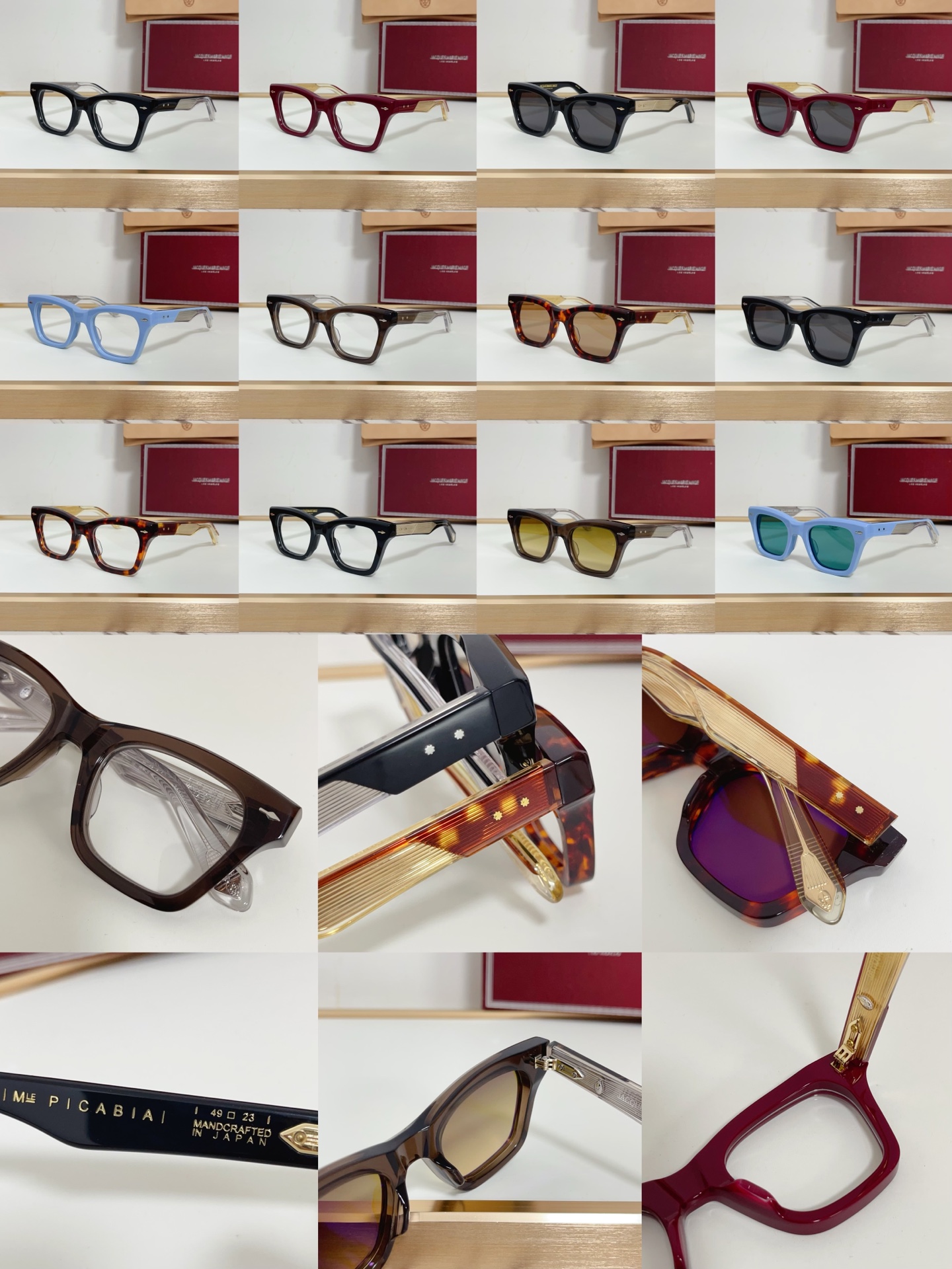 자크마리마지 선글라스 56682 Jacques Marie Mage Sunglasses