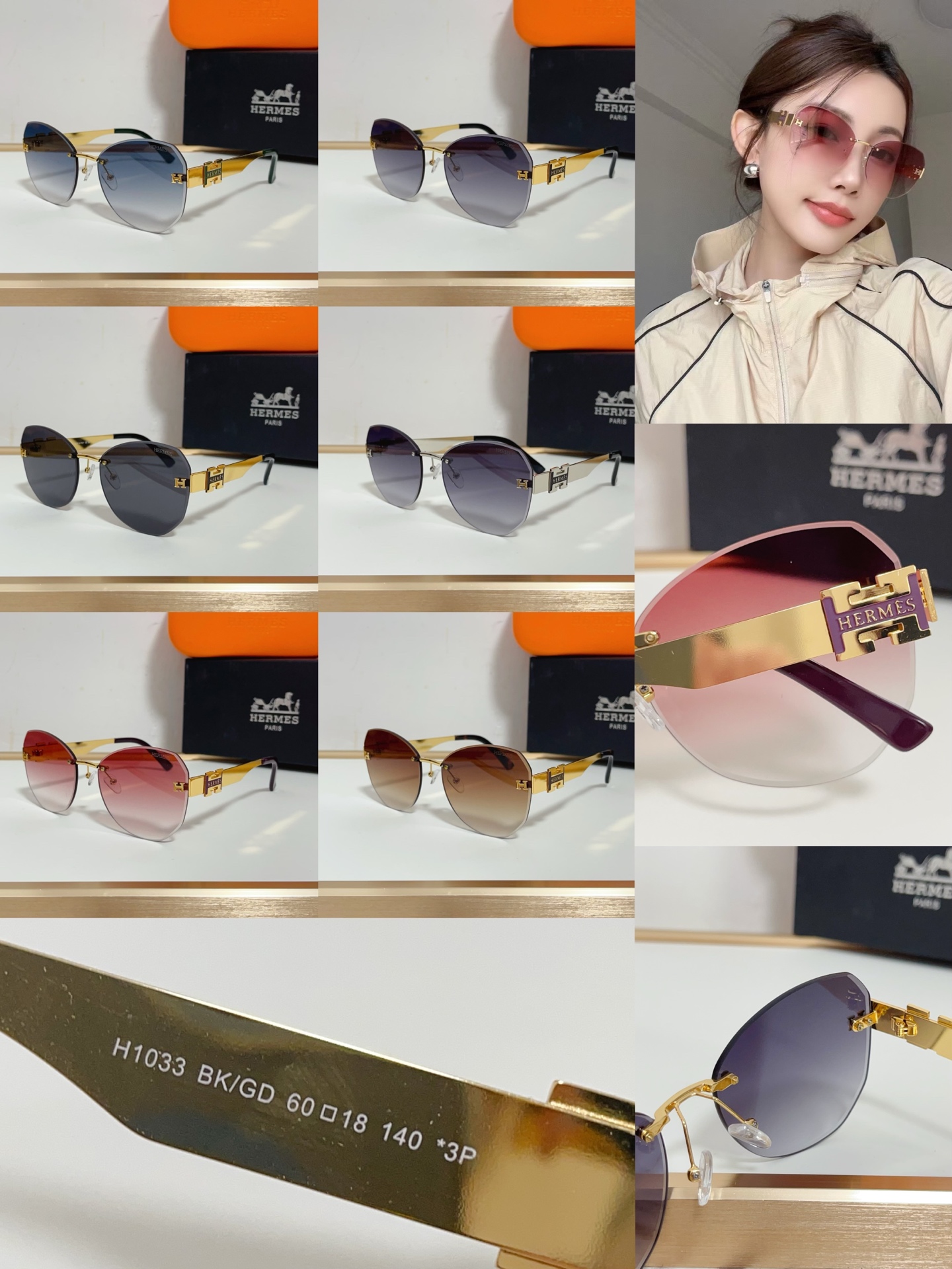 에르메스 선글라스 73940 Hermes Sunglasses
