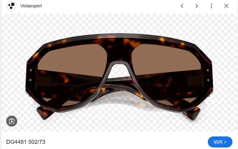 DOLCE & GABBAN*MODEL：DG4481 SIZE:148-145