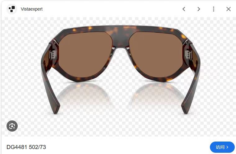 DOLCE & GABBAN*MODEL：DG4481 SIZE:148-145