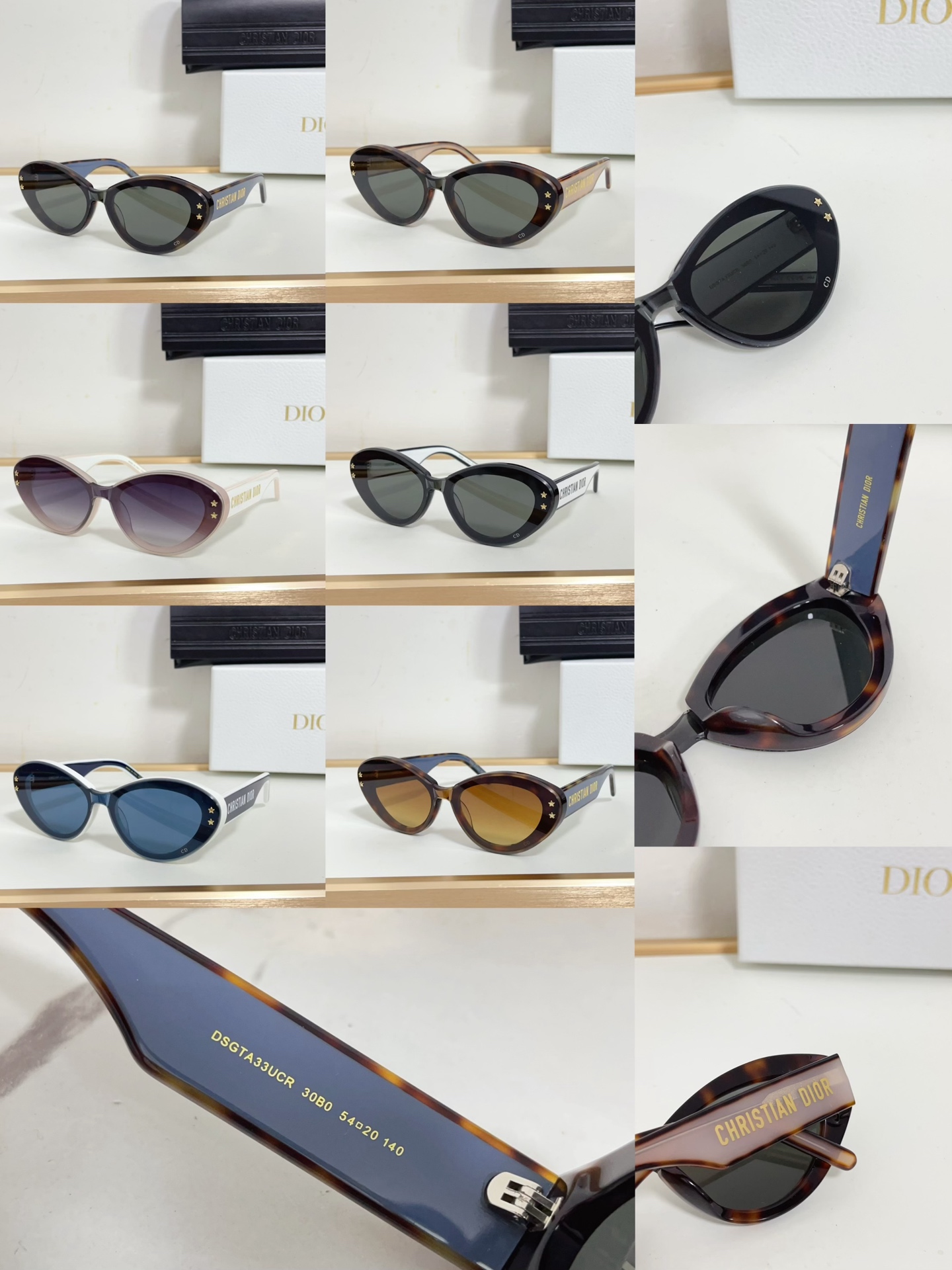 디올 선글라스 72719 Dior Sunglasses