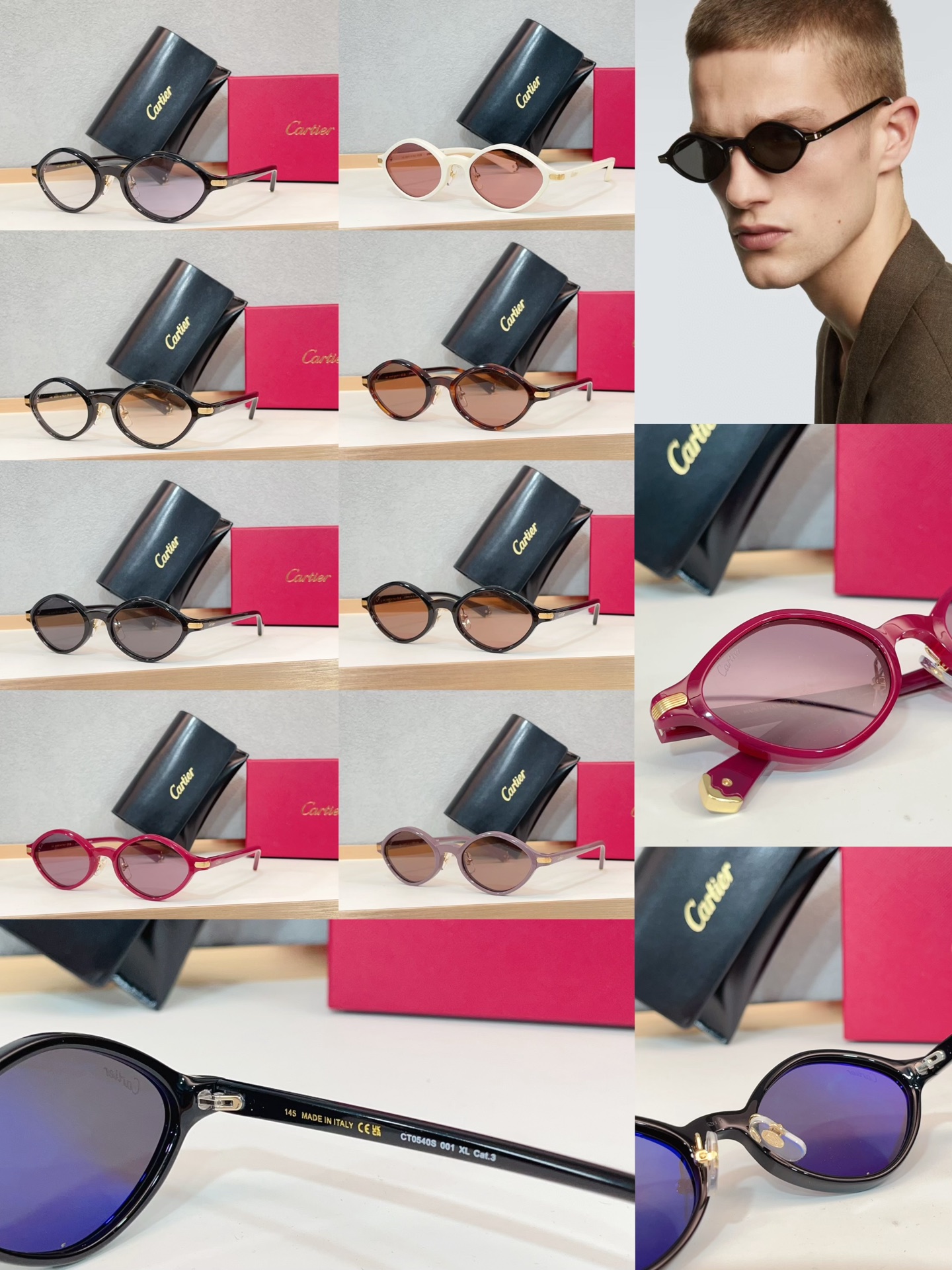 까르띠에 선글라스 72234 Cartier Sunglasses