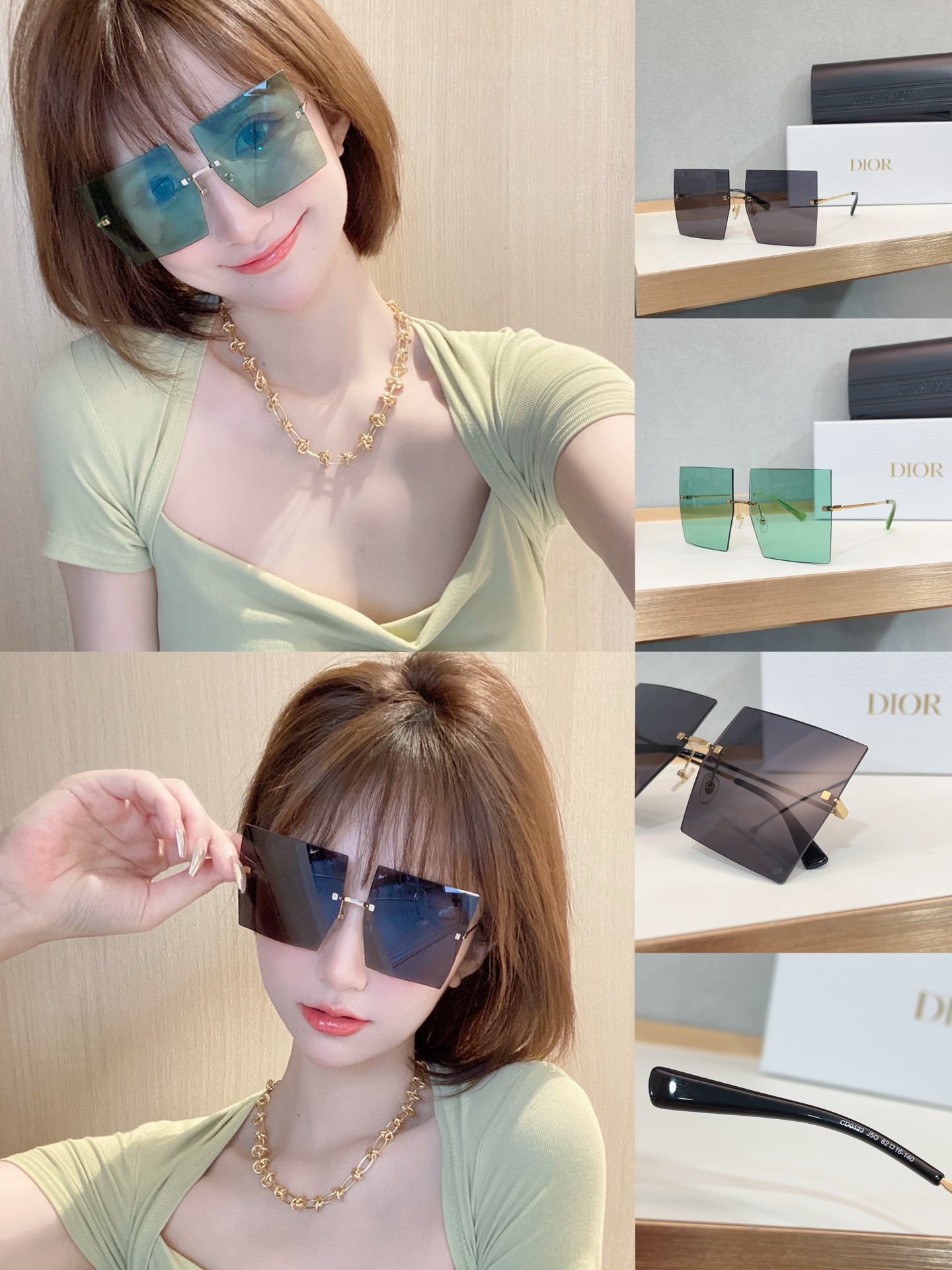 디올 선글라스 72620