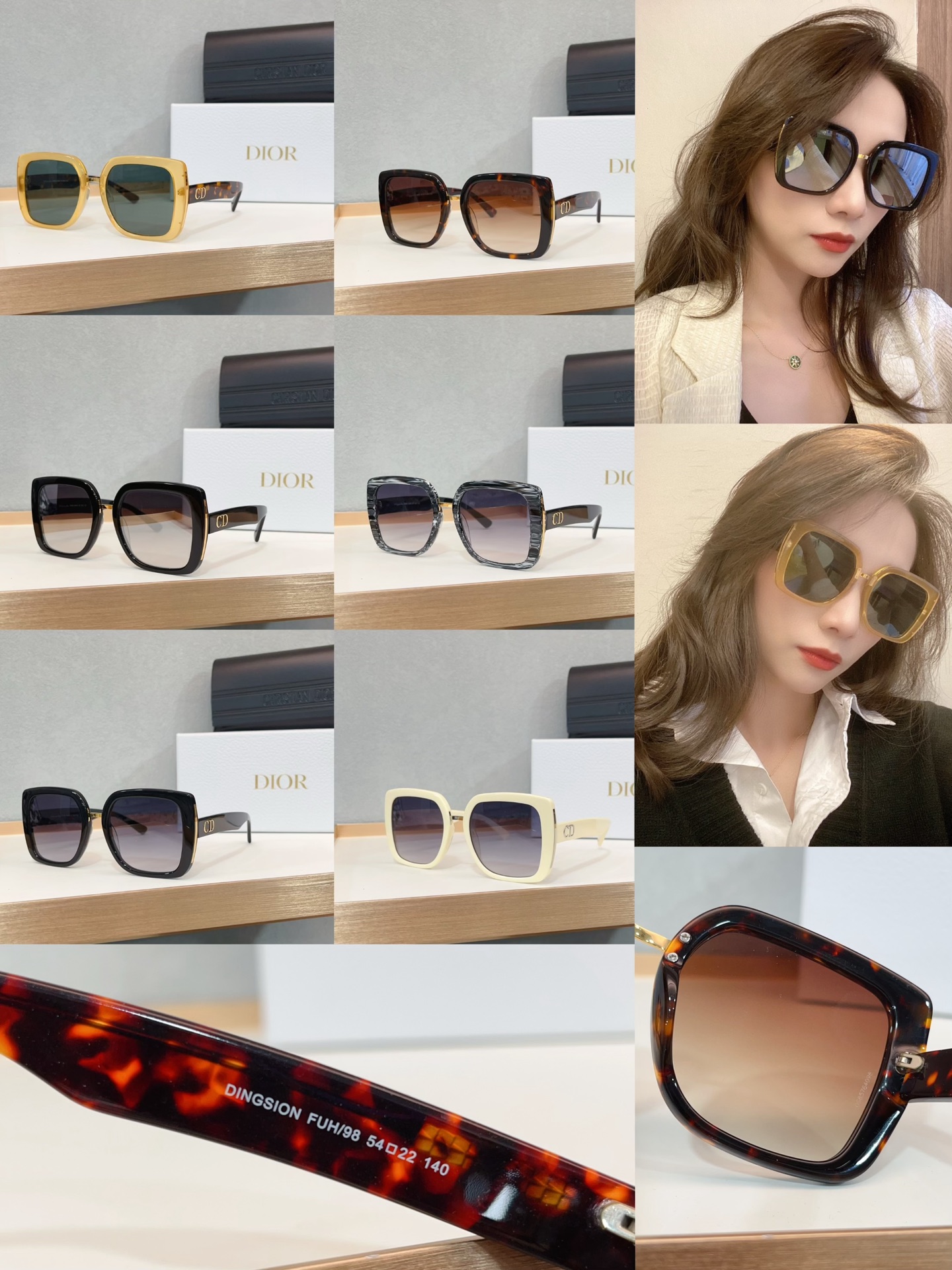 디올 선글라스 72716 Dior Sunglasses