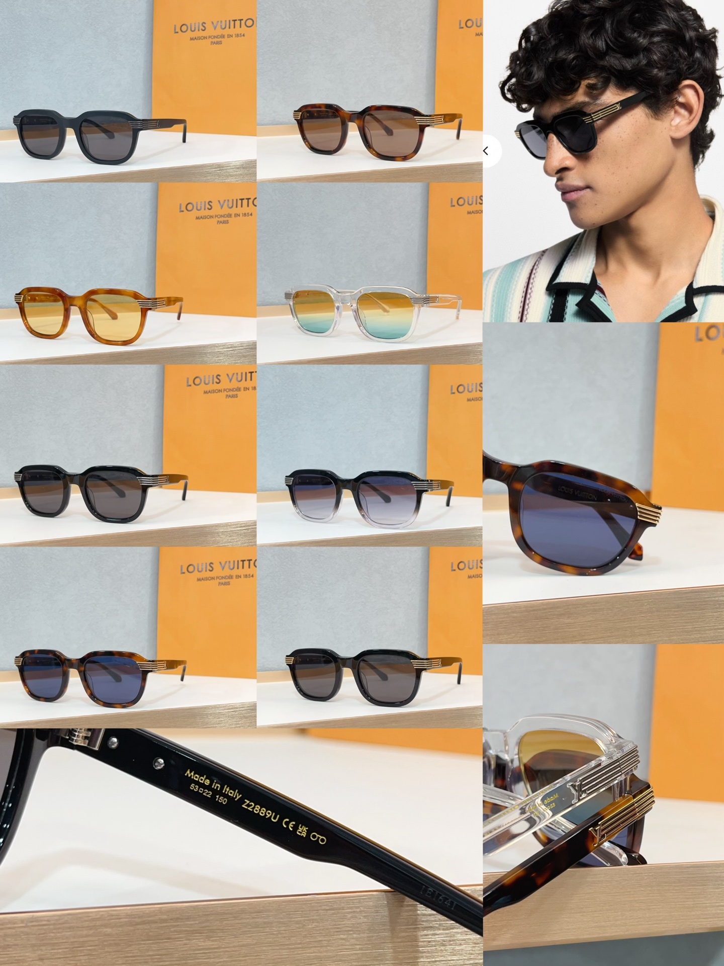 루이비통 선글라스 54871 Louis Vuitton Sunglasses
