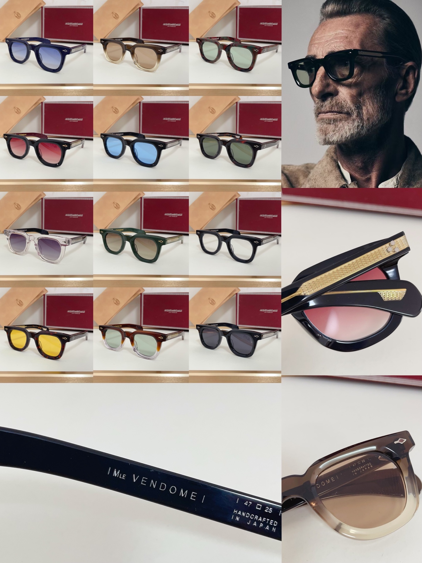 자크마리마지 선글라스 56716 Jacques Marie Mage Sunglasses