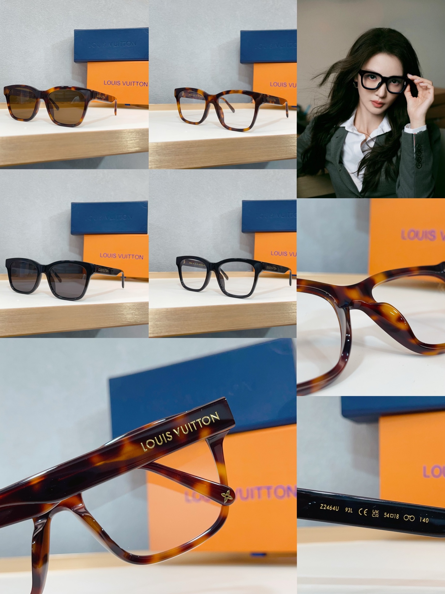 루이비통 선글라스 54888 Louis Vuitton Sunglasses
