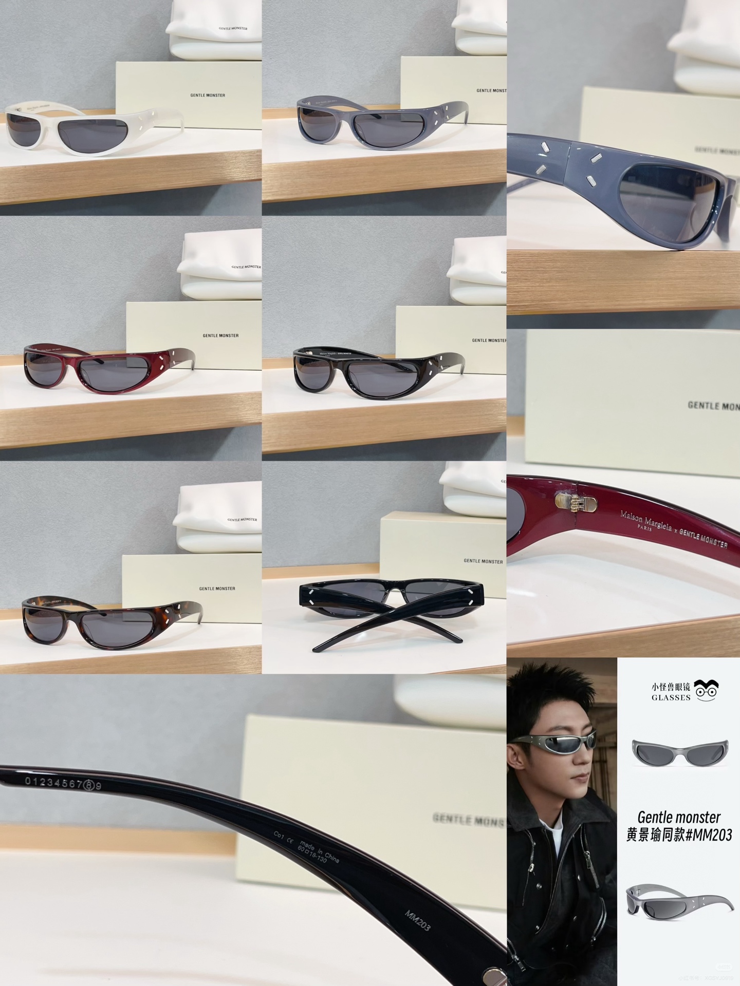 젠틀몬스터 선글라스 73954 Gentle Monster Sunglasses