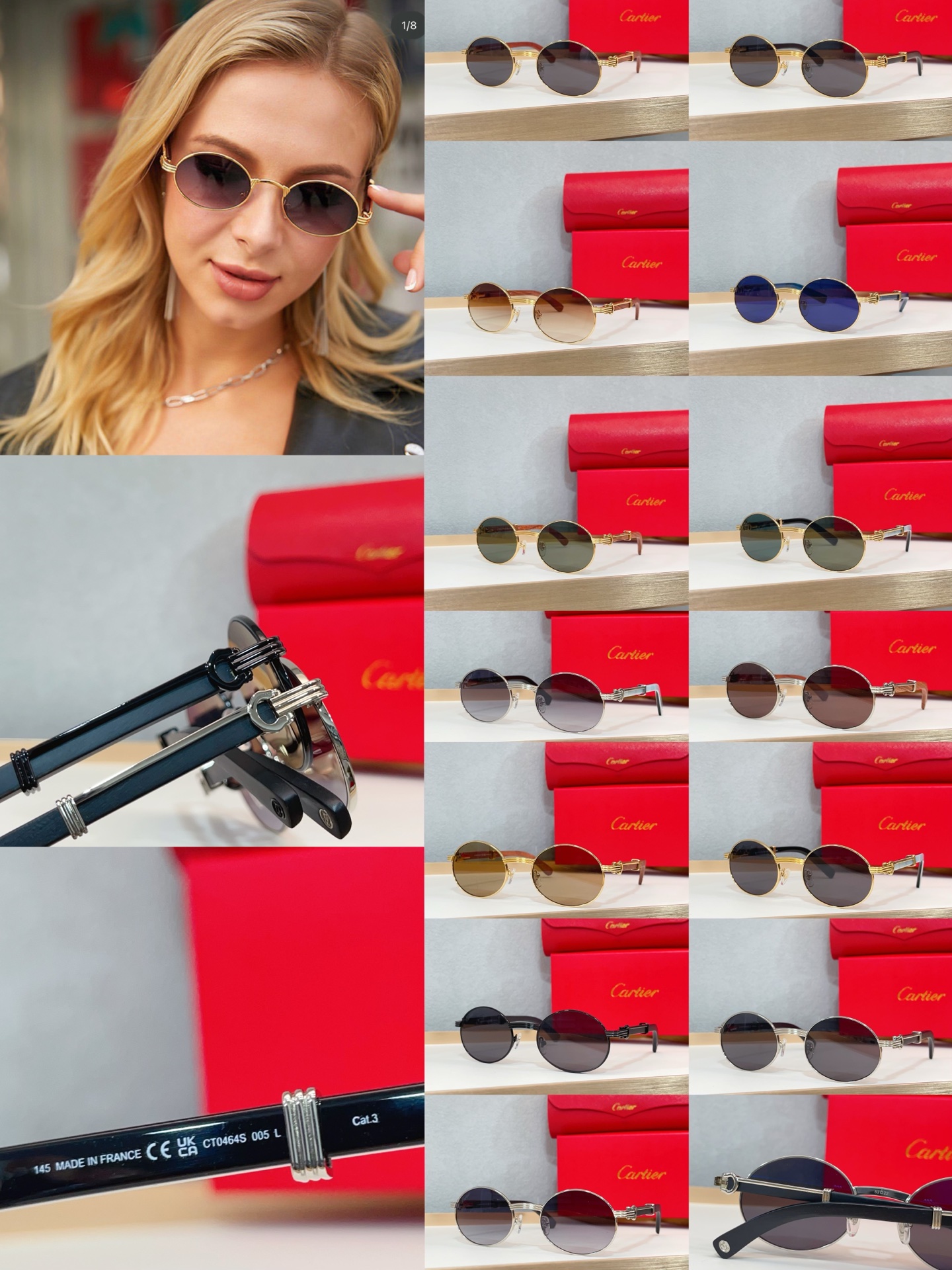 까르띠에 선글라스 72273 Cartier Sunglasses