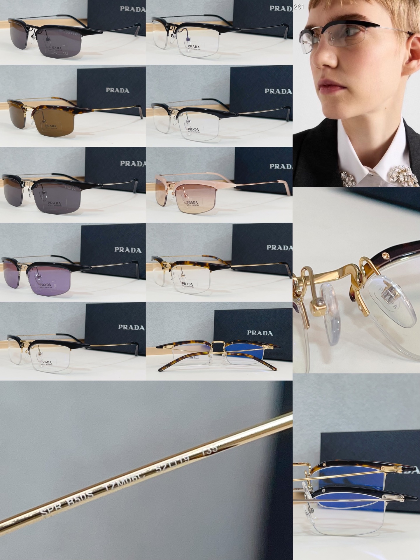 프라다 선글라스 74402 Prada Sunglasses