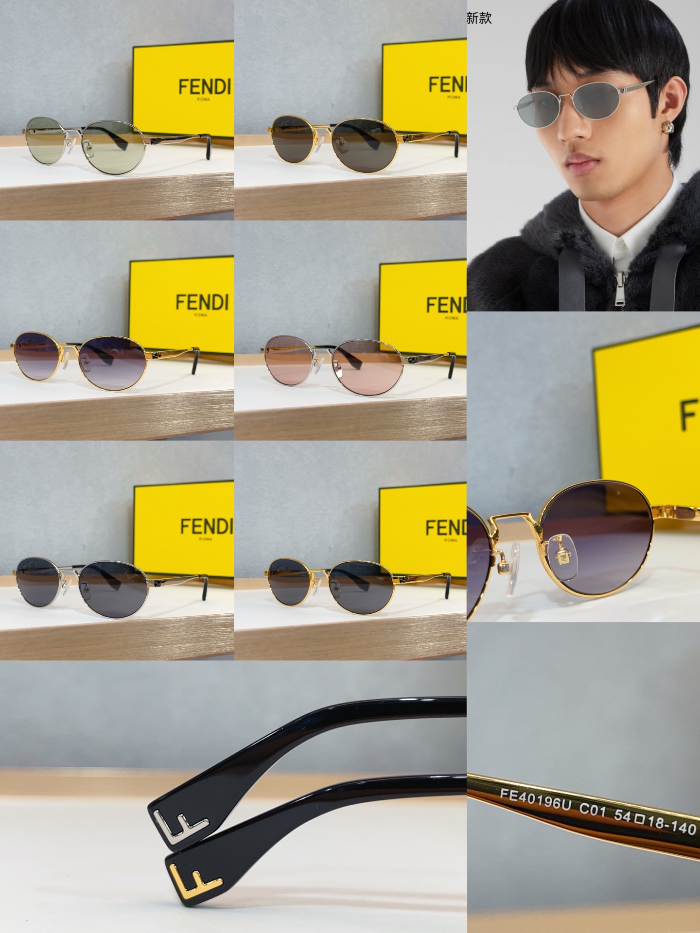 펜디 선글라스 74241 Fendi Sunglasses