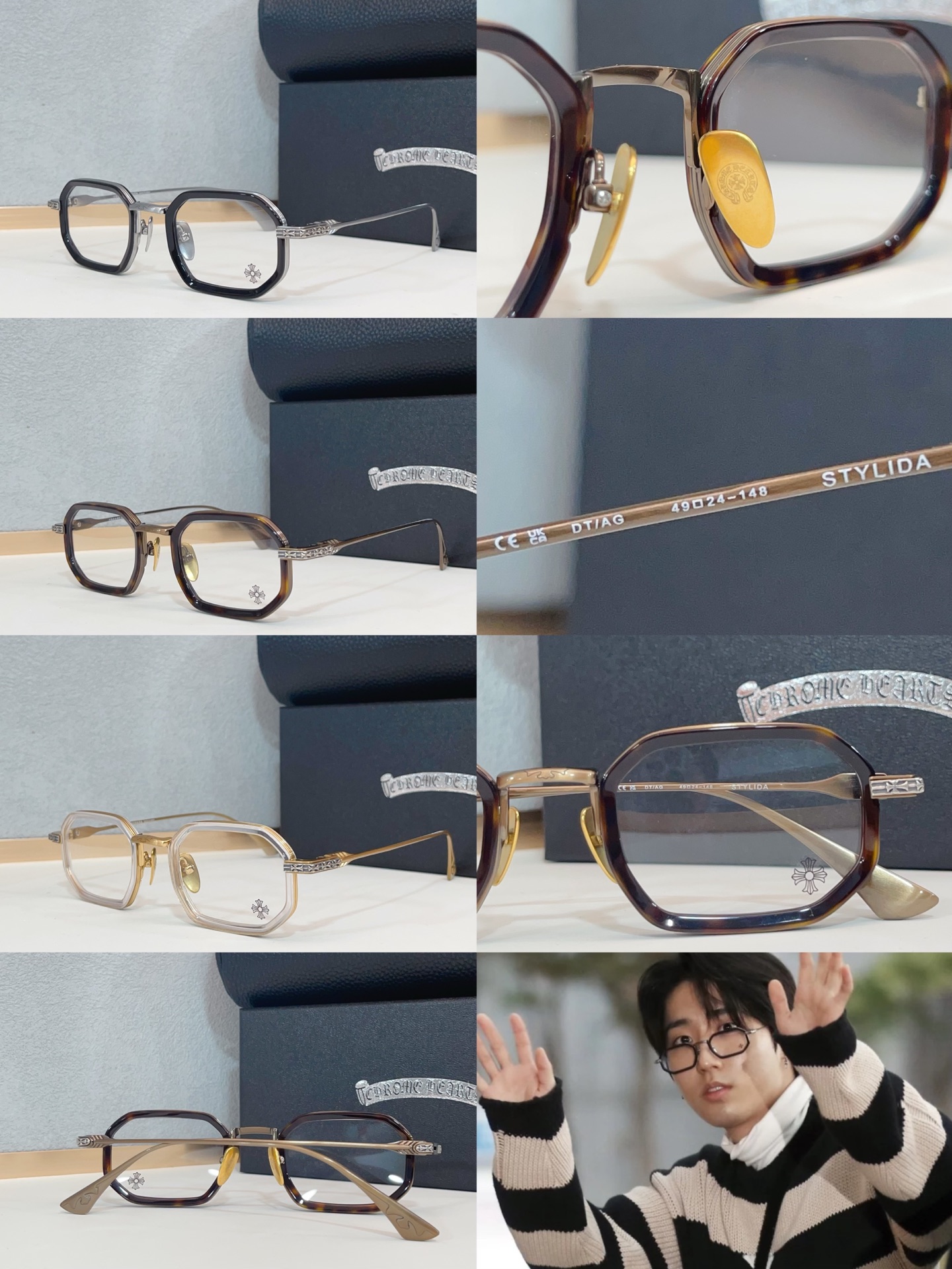 크롬하츠 선글라스 54688 Chrome Hearts Sunglasses