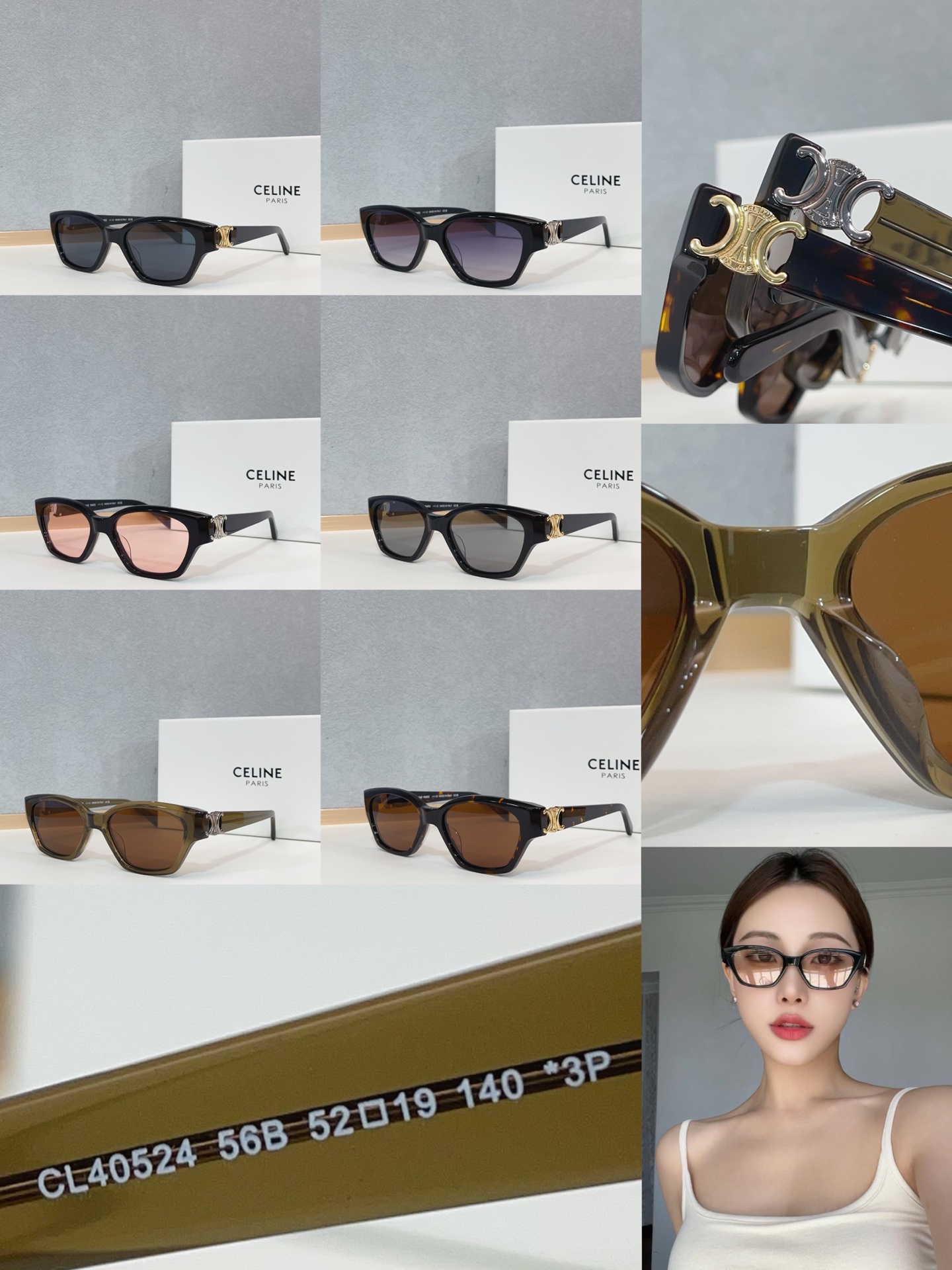 셀린느 선글라스 73891 Celine Sunglasses