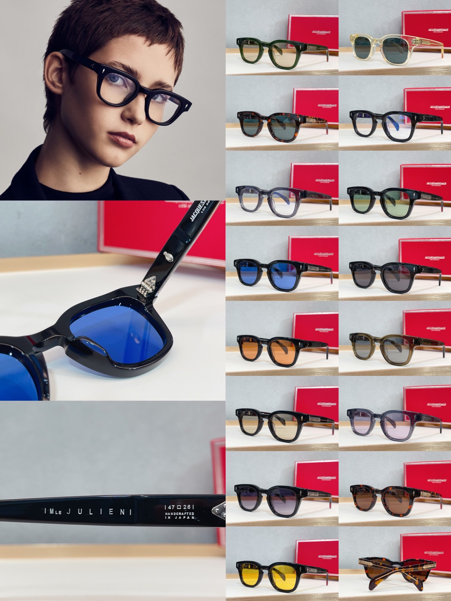 자크마리마지 선글라스 56718 Jacques Marie Mage Sunglasses