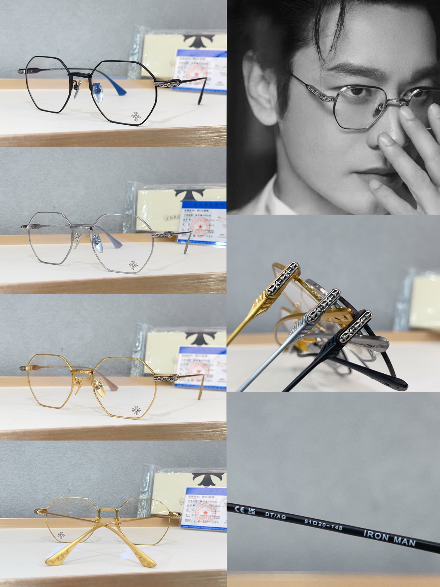크롬하츠 선글라스 54689 Chrome Hearts Sunglasses