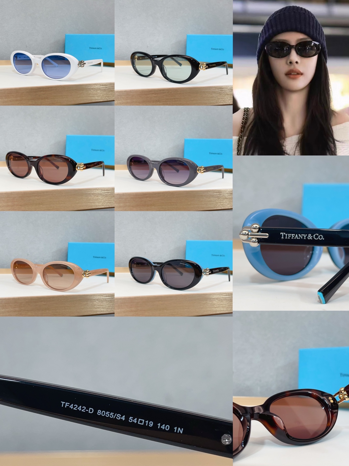 티파니 선글라스 74165 Tiffany & Co Sunglasses