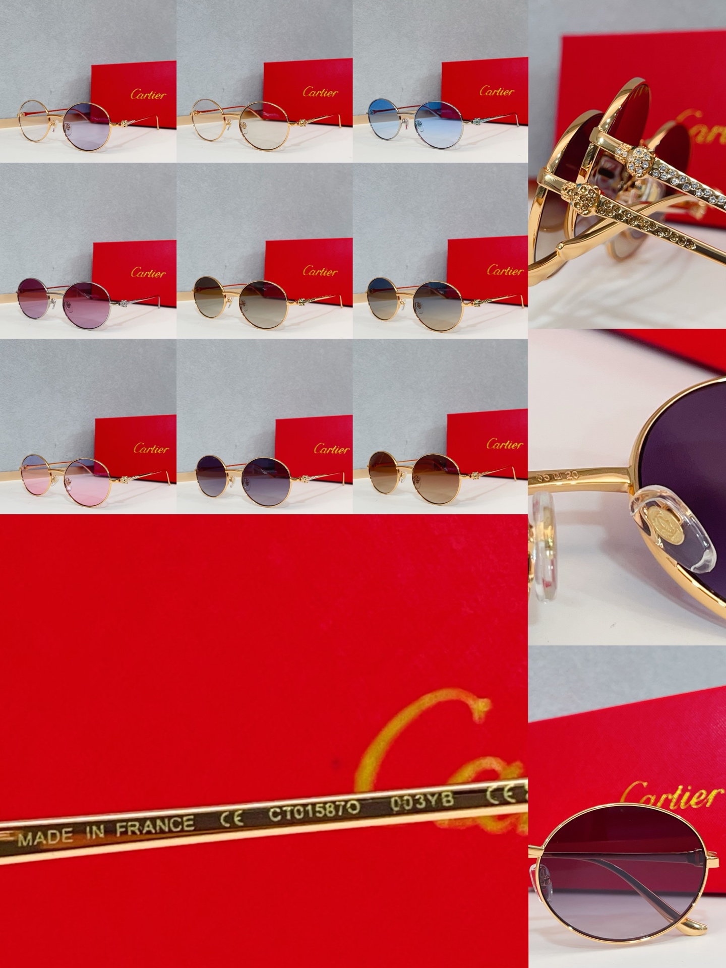 까르띠에 선글라스 72242 Cartier Sunglasses