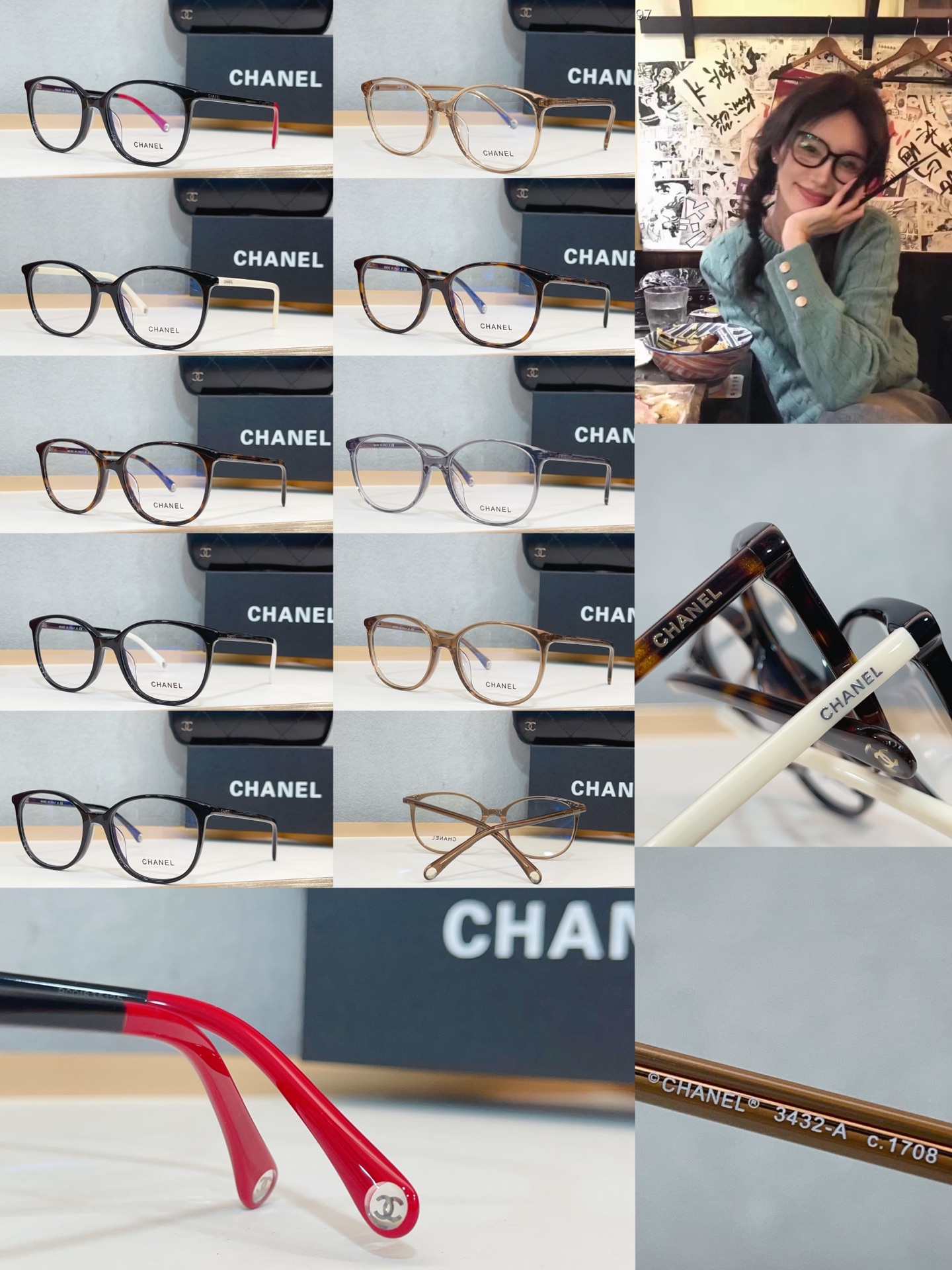 샤넬 선글라스 56749 Chanel Sunglasses