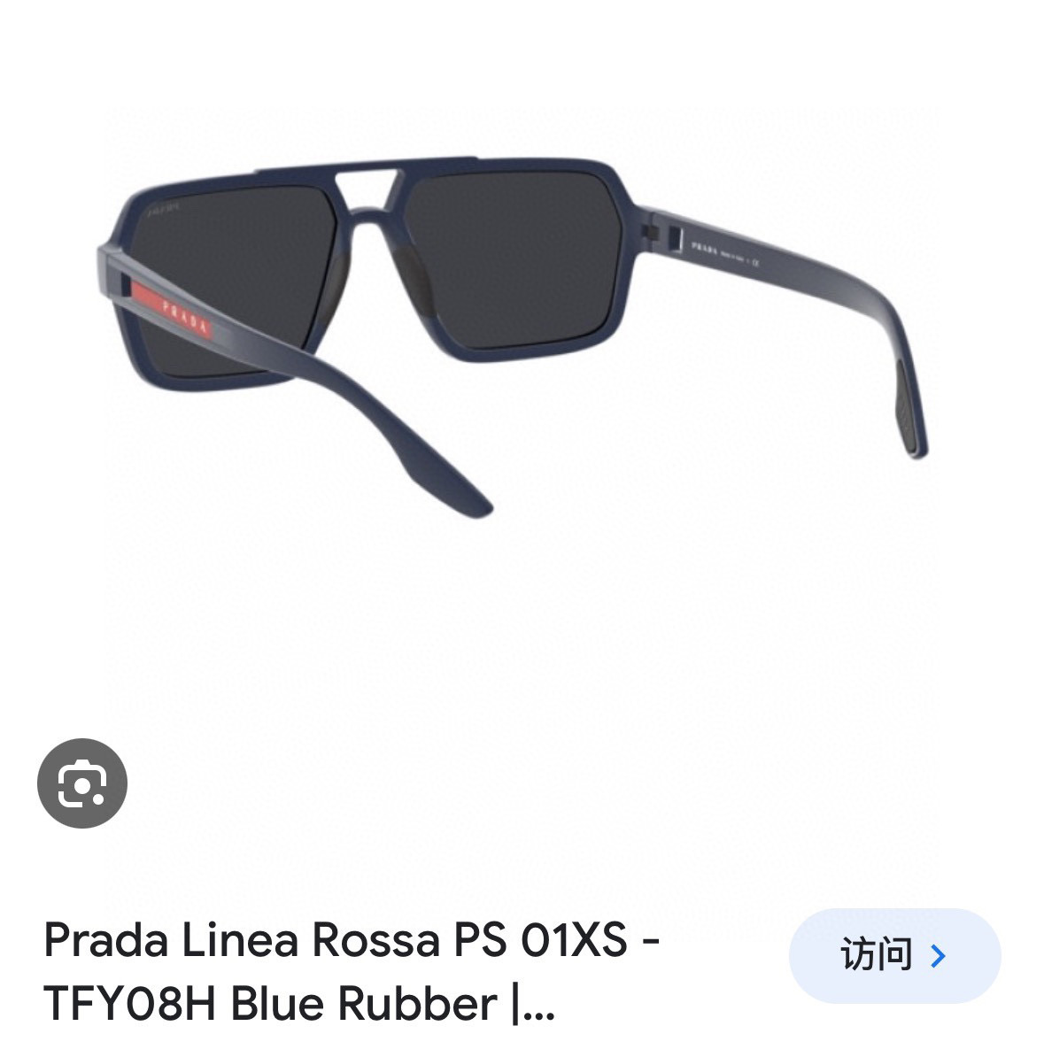 Prad* MO：SPS 01XSize：59-16-145