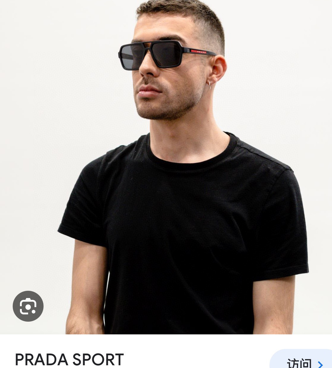 Prad* MO：SPS 01XSize：59-16-145