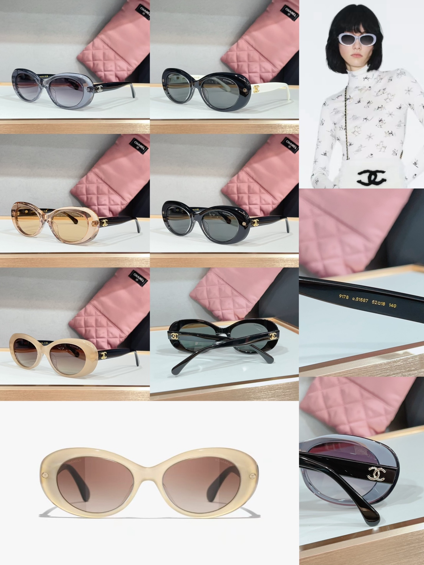 샤넬 선글라스 56833 Chanel Sunglasses