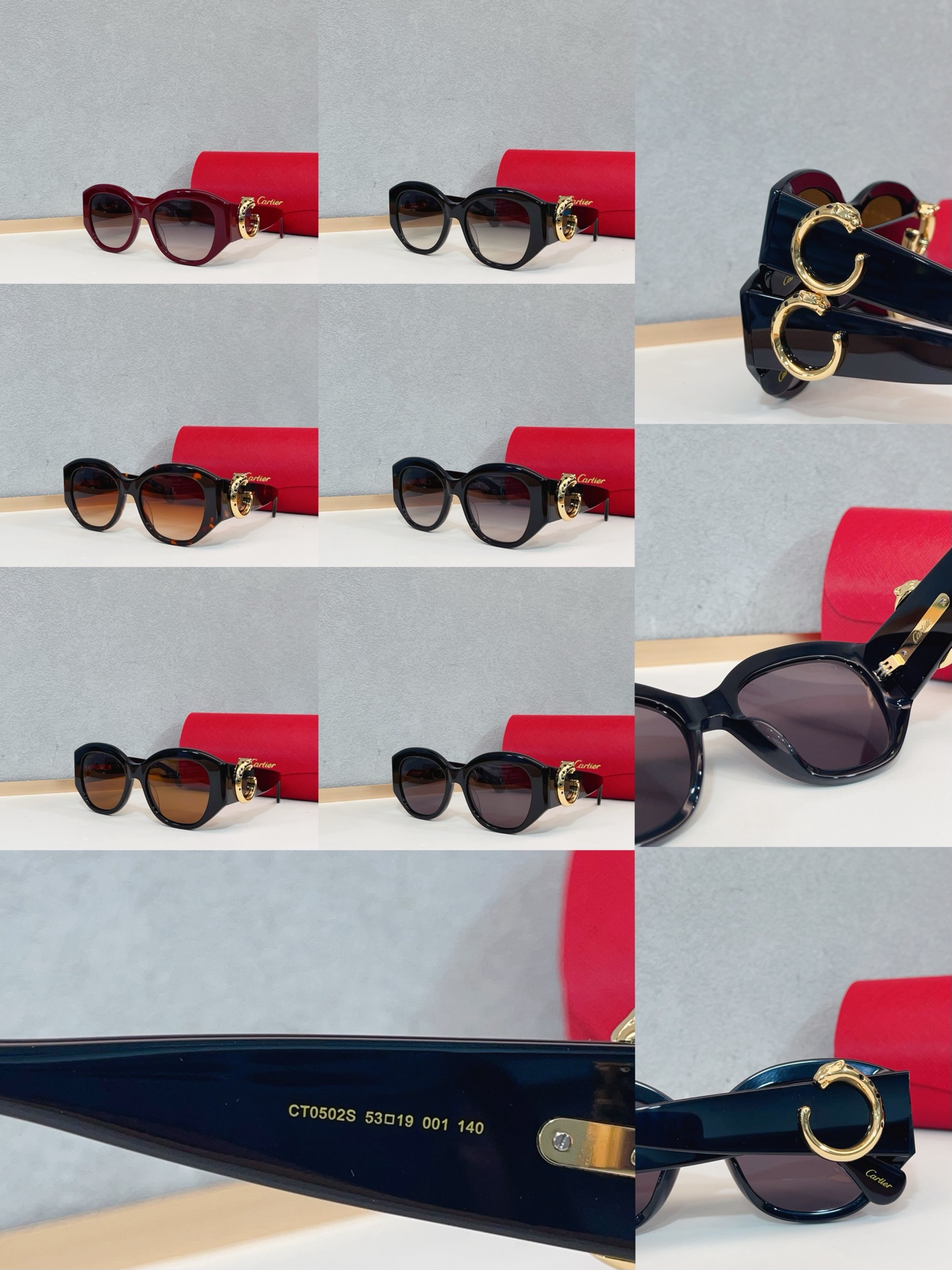 까르띠에 선글라스 72194 Cartier Sunglasses