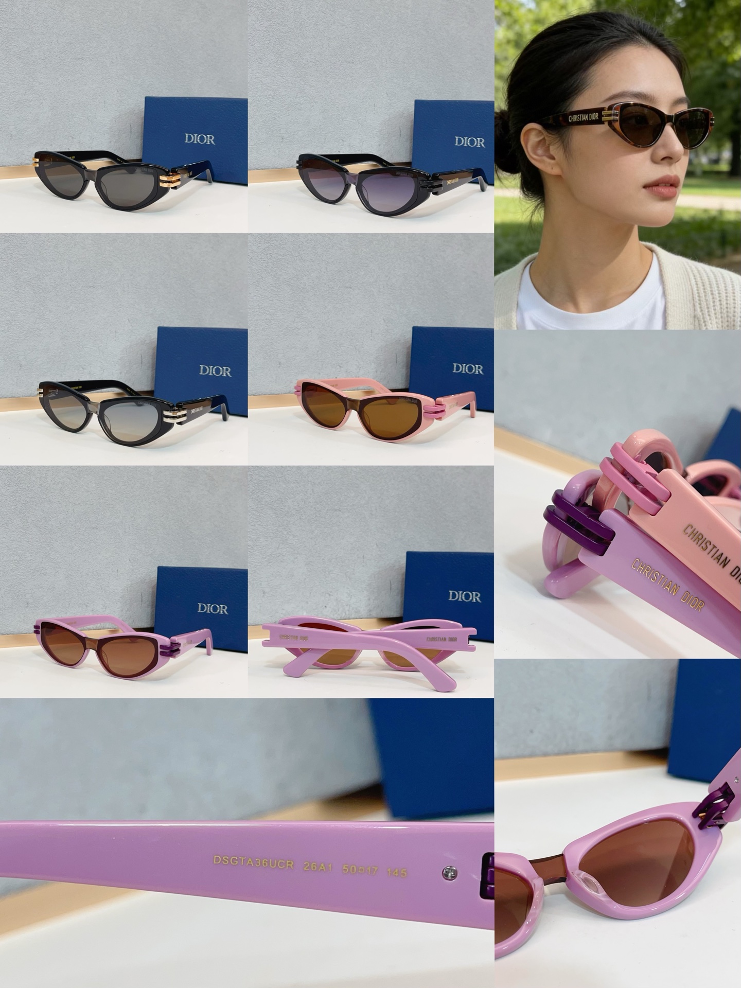 디올 선글라스 72587 Dior Sunglasses