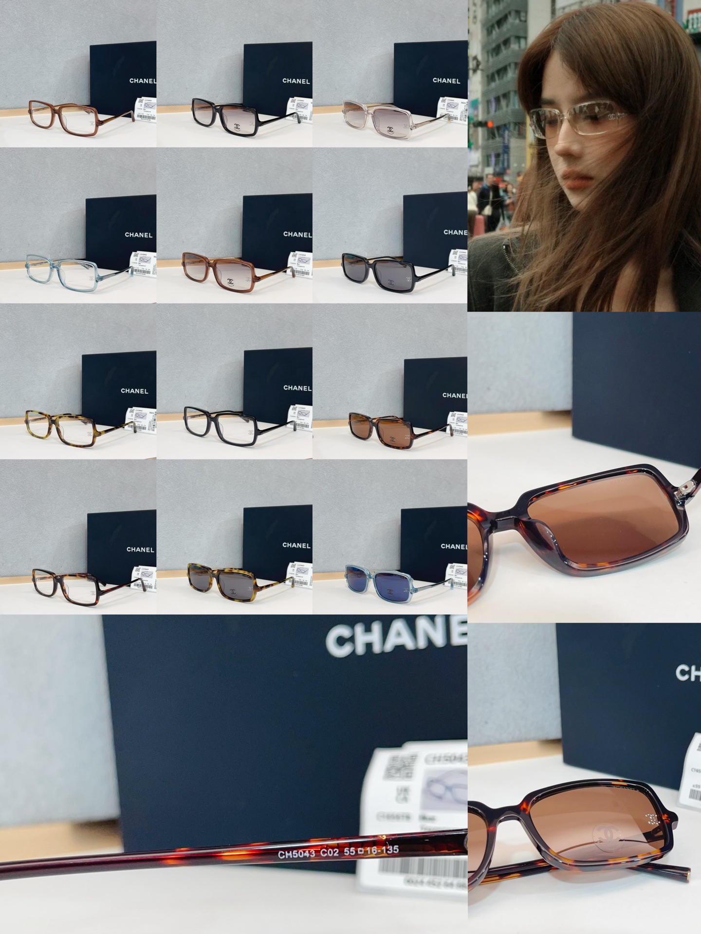 샤넬 선글라스 73537 Chanel Sunglasses