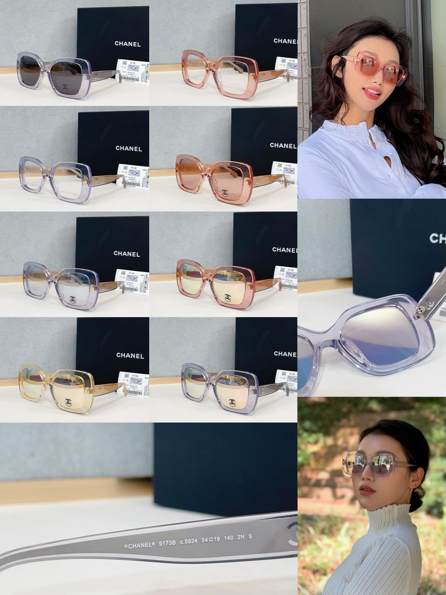 샤넬 선글라스 73538 Chanel Sunglasses