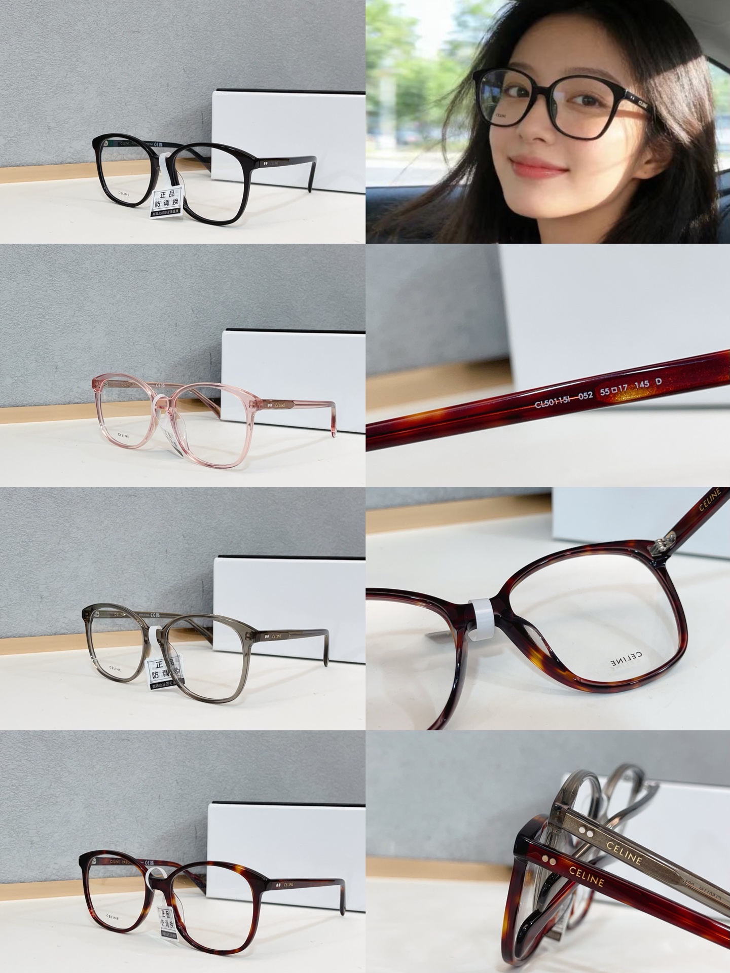 셀린느 선글라스 73640 Celine Sunglasses