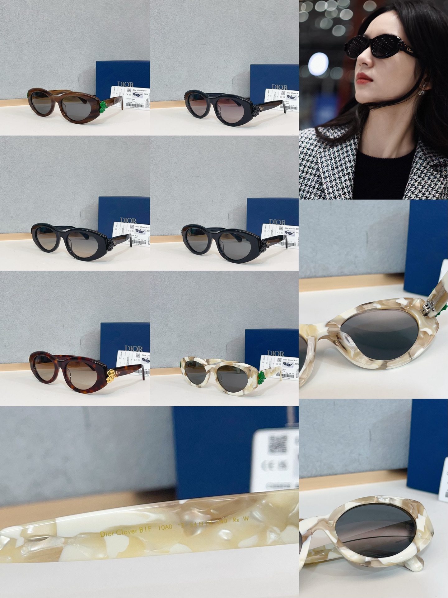 디올 선글라스 72614