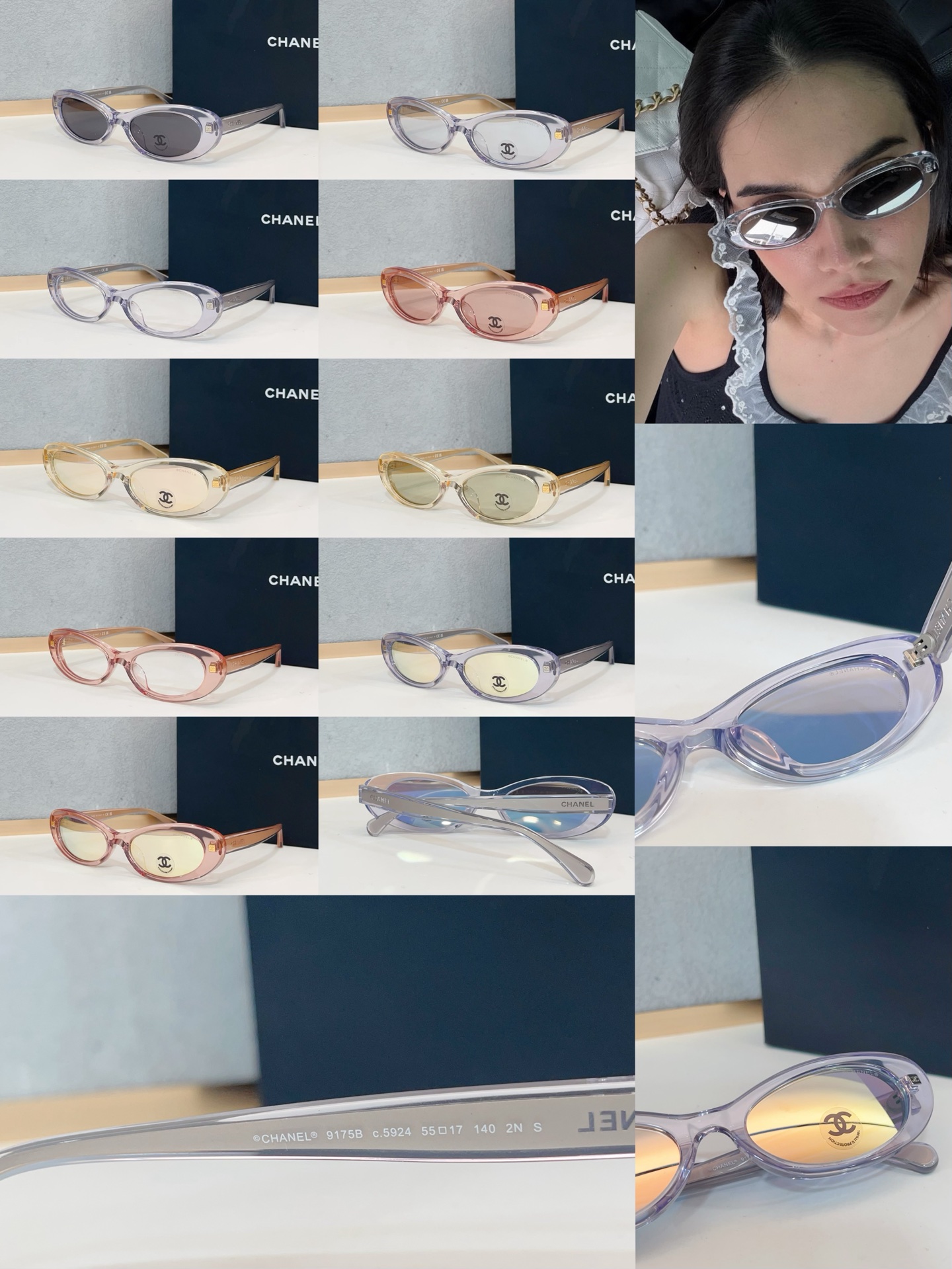 샤넬 선글라스 73539 Chanel Sunglasses