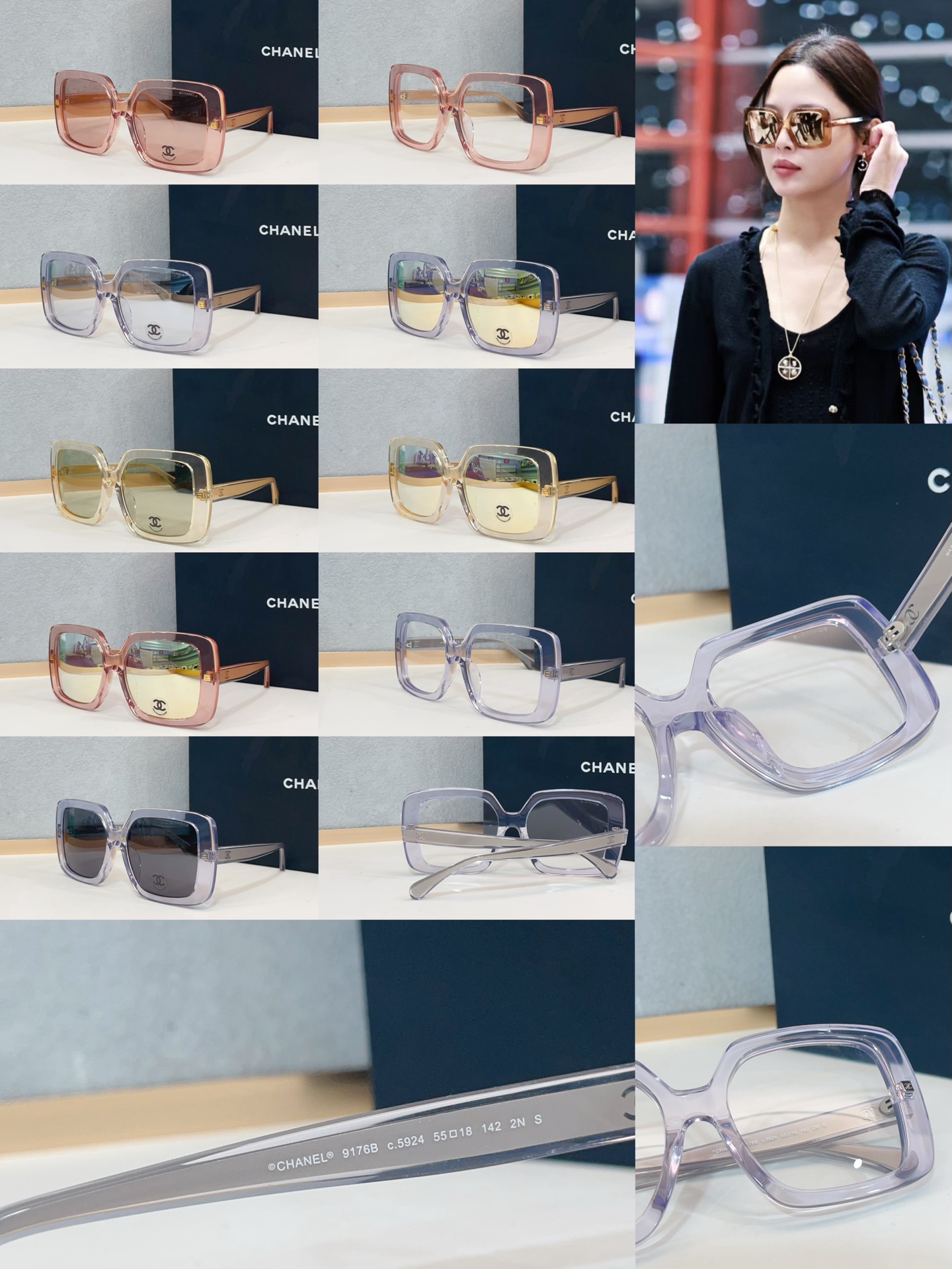 샤넬 선글라스 73540 Chanel Sunglasses