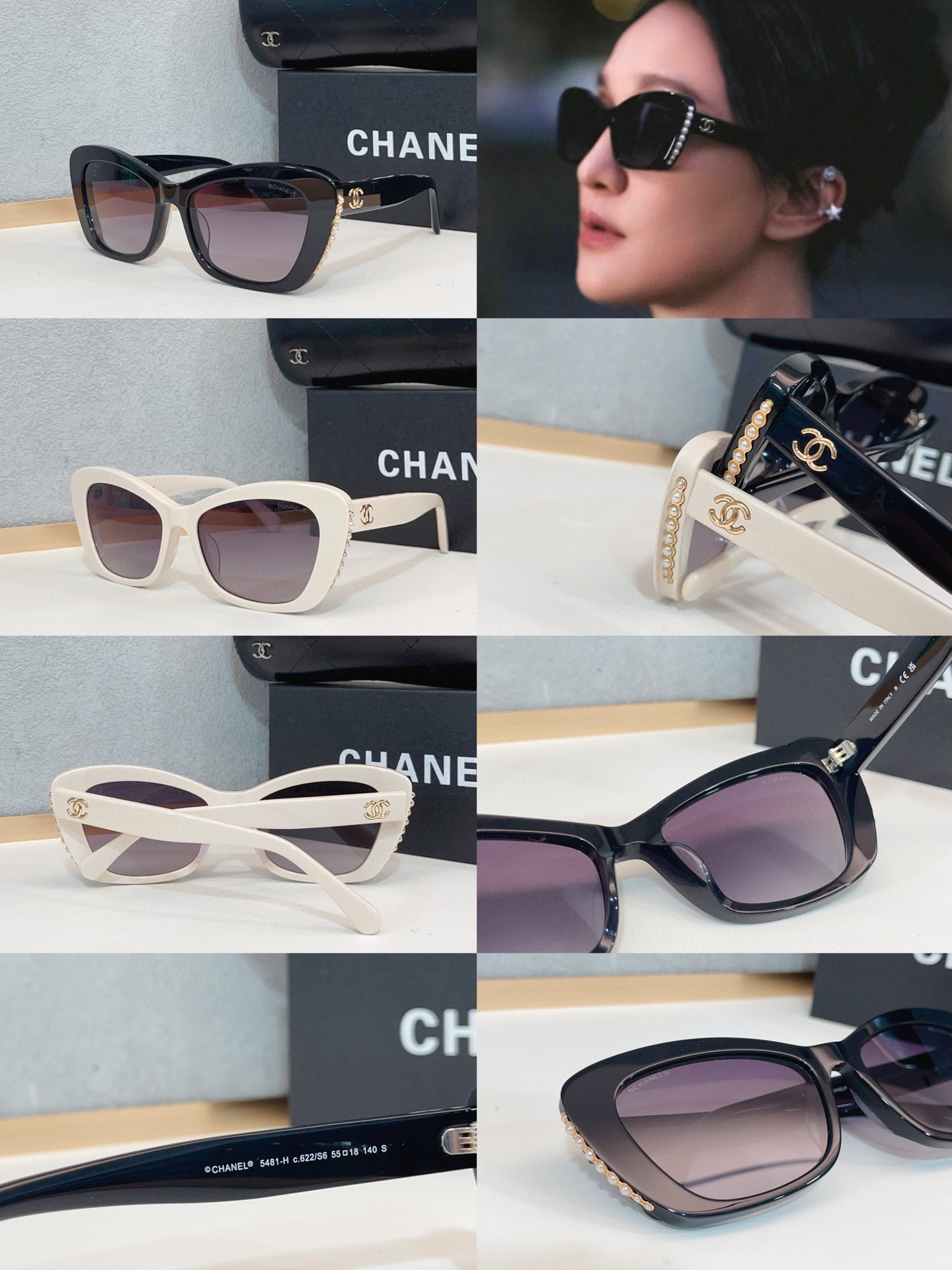 샤넬 선글라스 56791 Chanel Sunglasses
