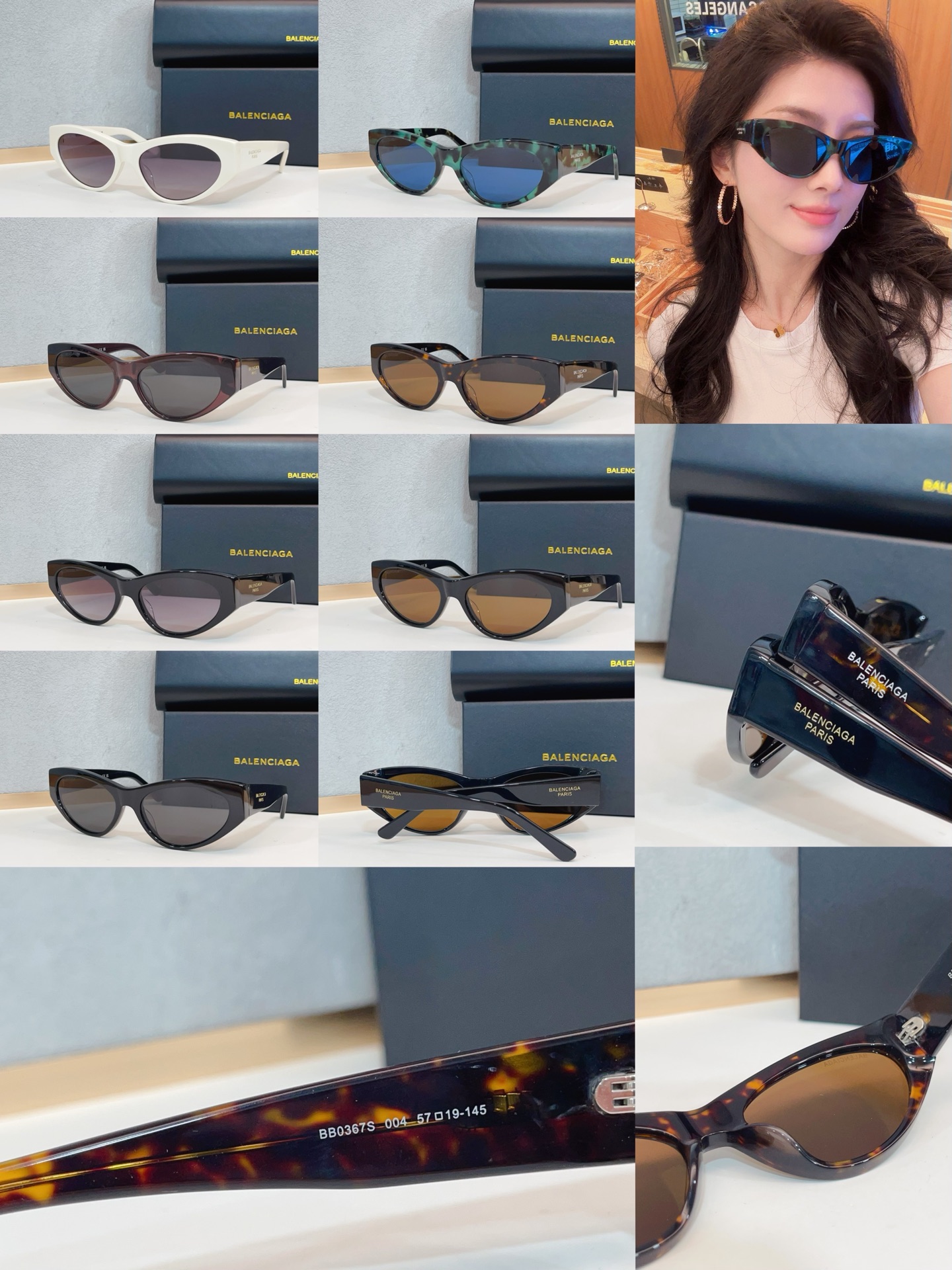 발렌시아가 선글라스 56391 Balenciaga Sunglasses