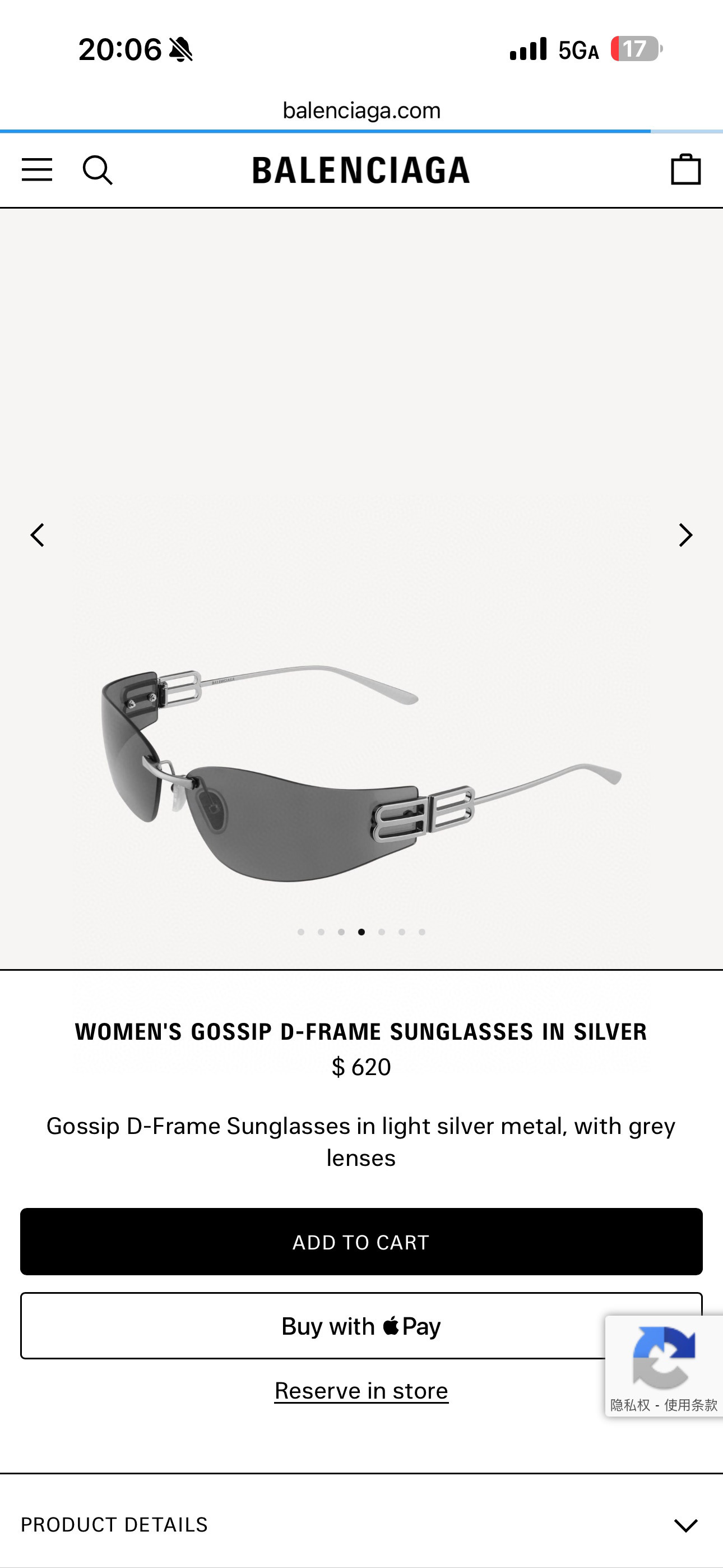 발렌시아가 선글라스 73363 Balenciaga Sunglasses 상세 이미지 2