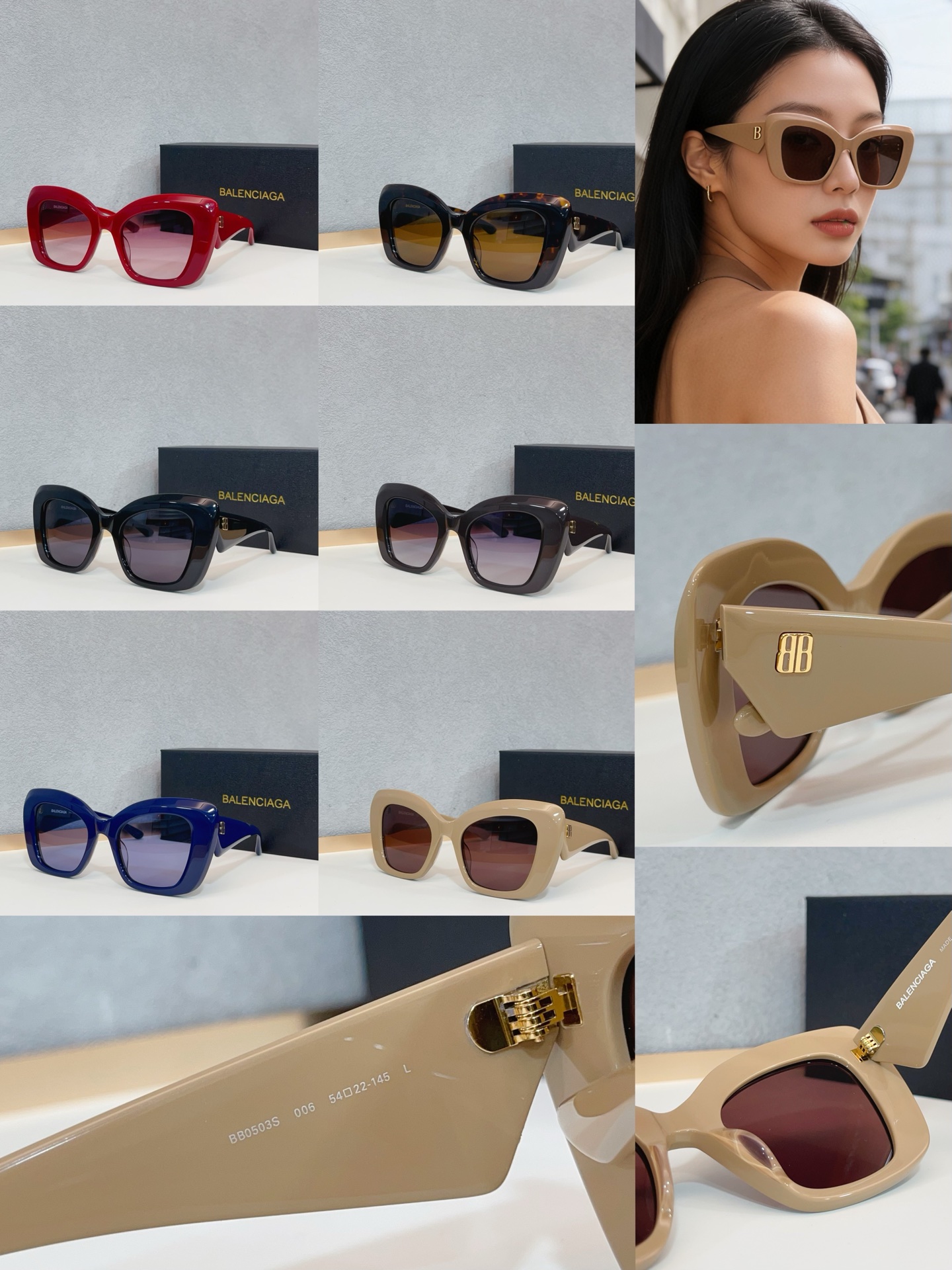 발렌시아가 선글라스 56386 Balenciaga Sunglasses