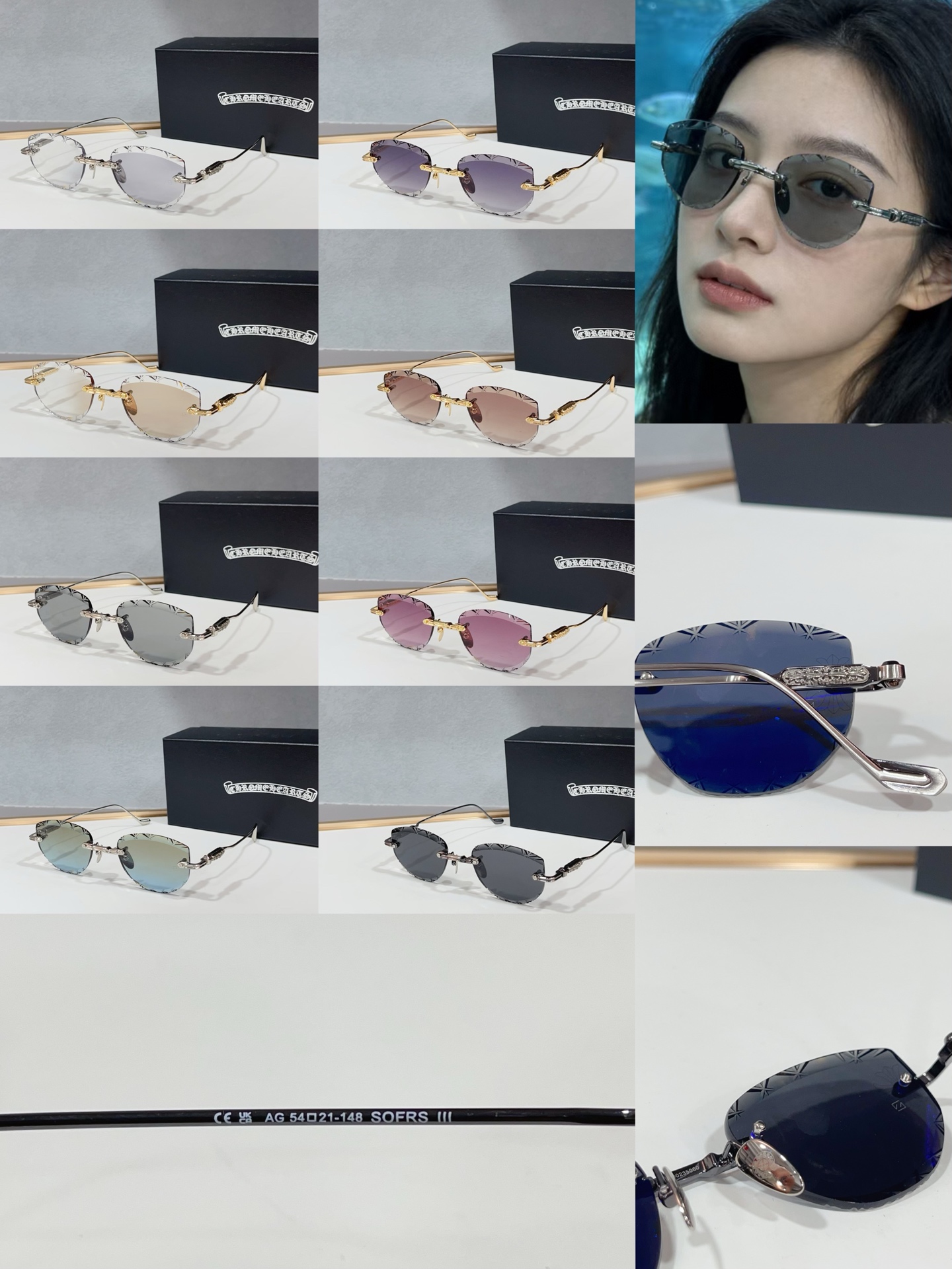 크롬하츠 선글라스 74000 Chrome Hearts Sunglasses