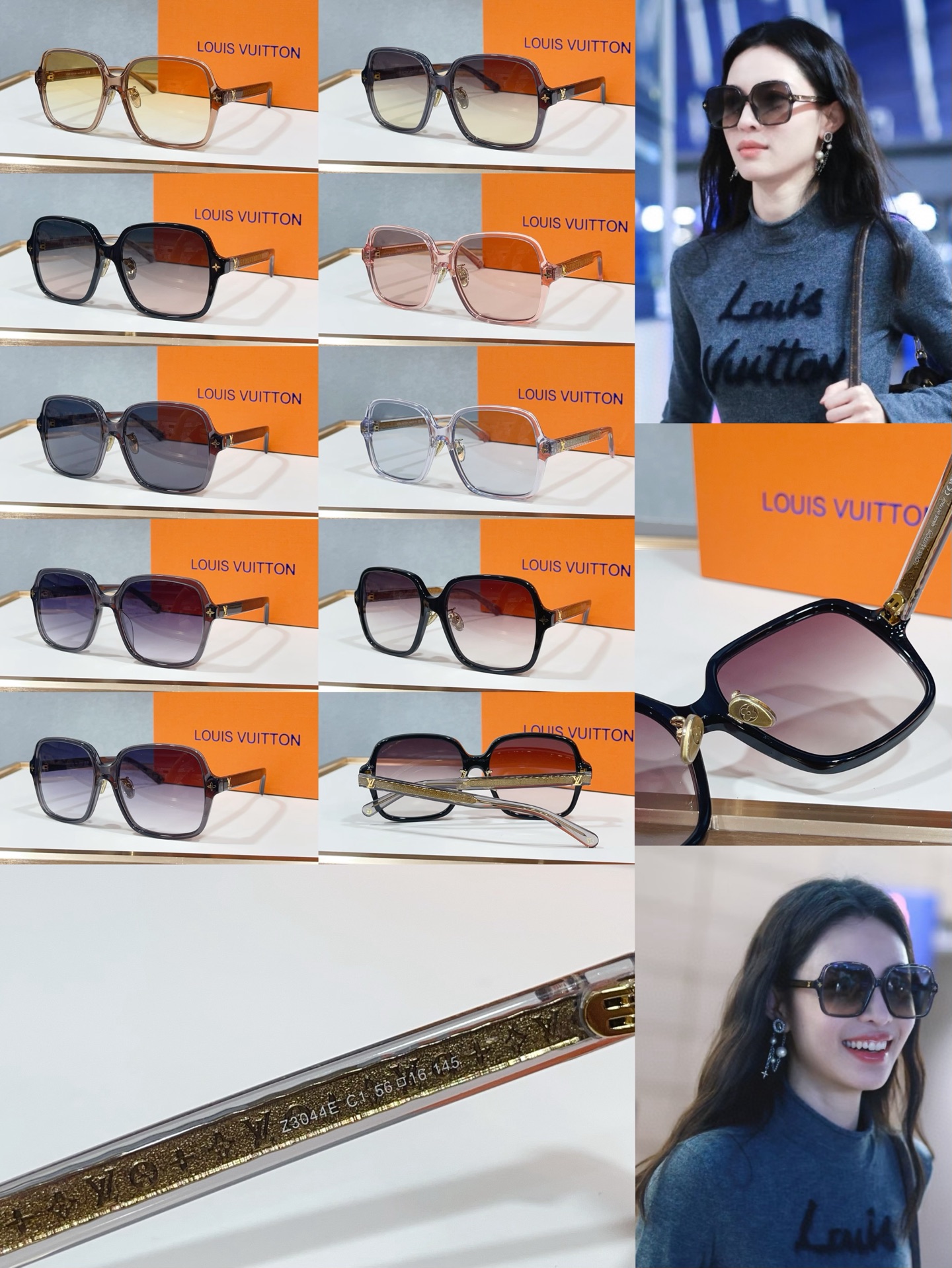 루이비통 선글라스 54951 Louis Vuitton Sunglasses