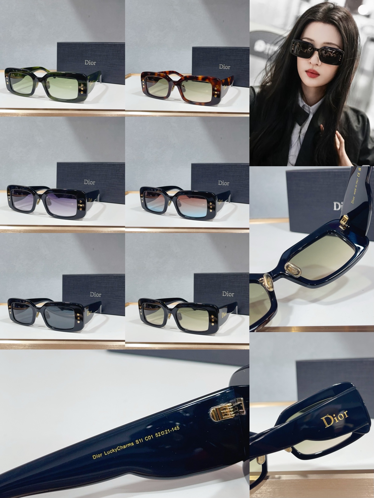 디올 선글라스 72535